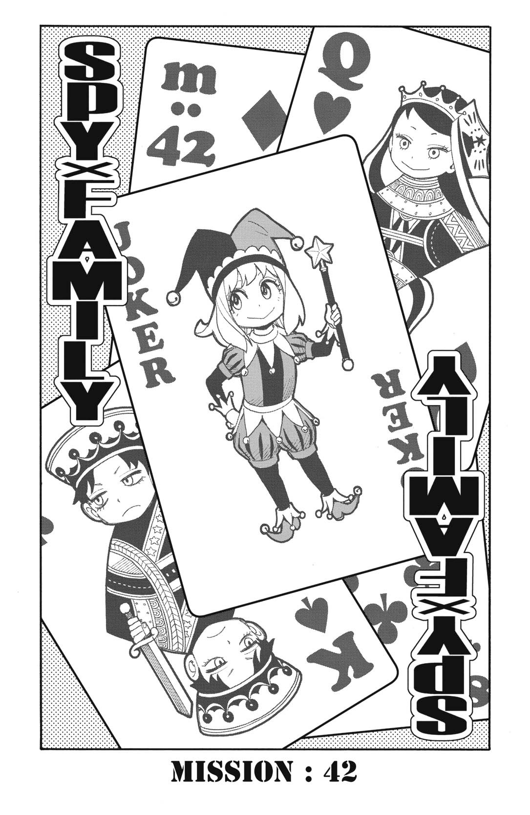 Read Spy X Family FRANCAIS Manga Online