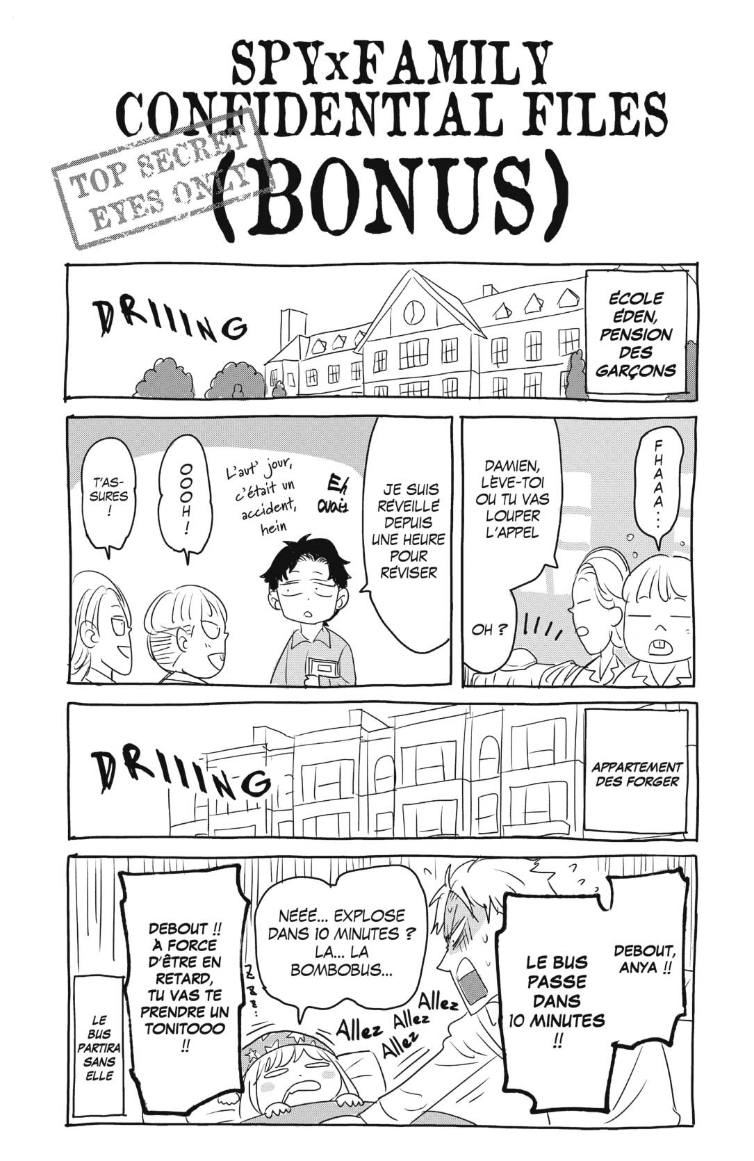 Read Spy X Family FRANCAIS Manga Online