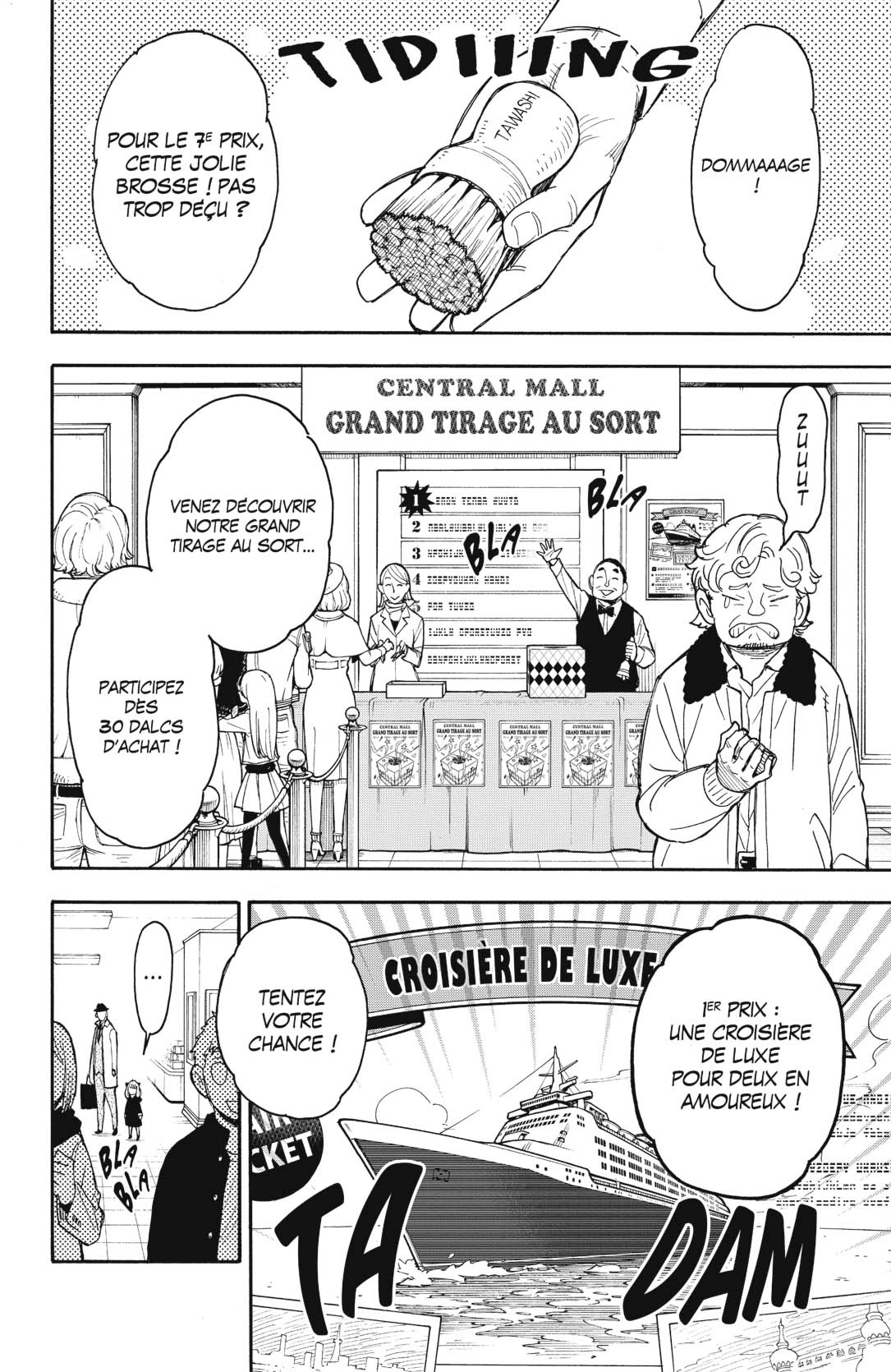 Read Spy X Family FRANCAIS Manga Online