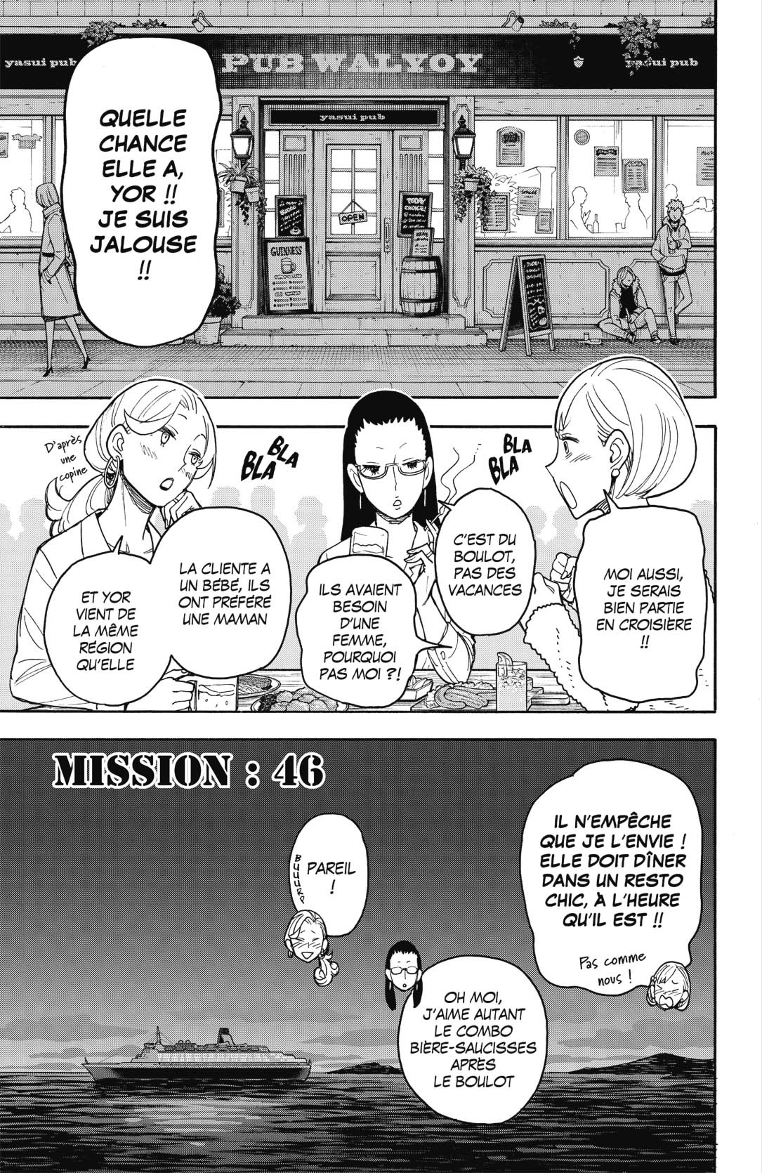 Read Spy X Family FRANCAIS Manga Online