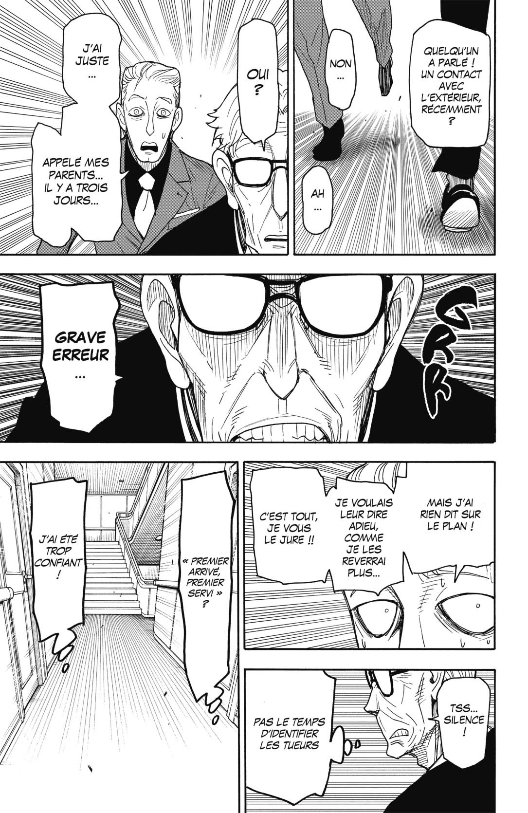 Read Spy X Family FRANCAIS Manga Online