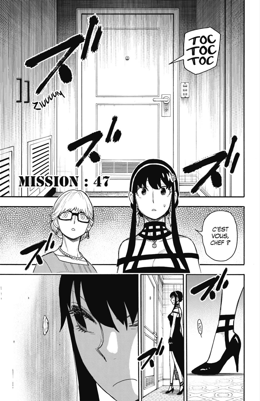 Read Spy X Family FRANCAIS Manga Online