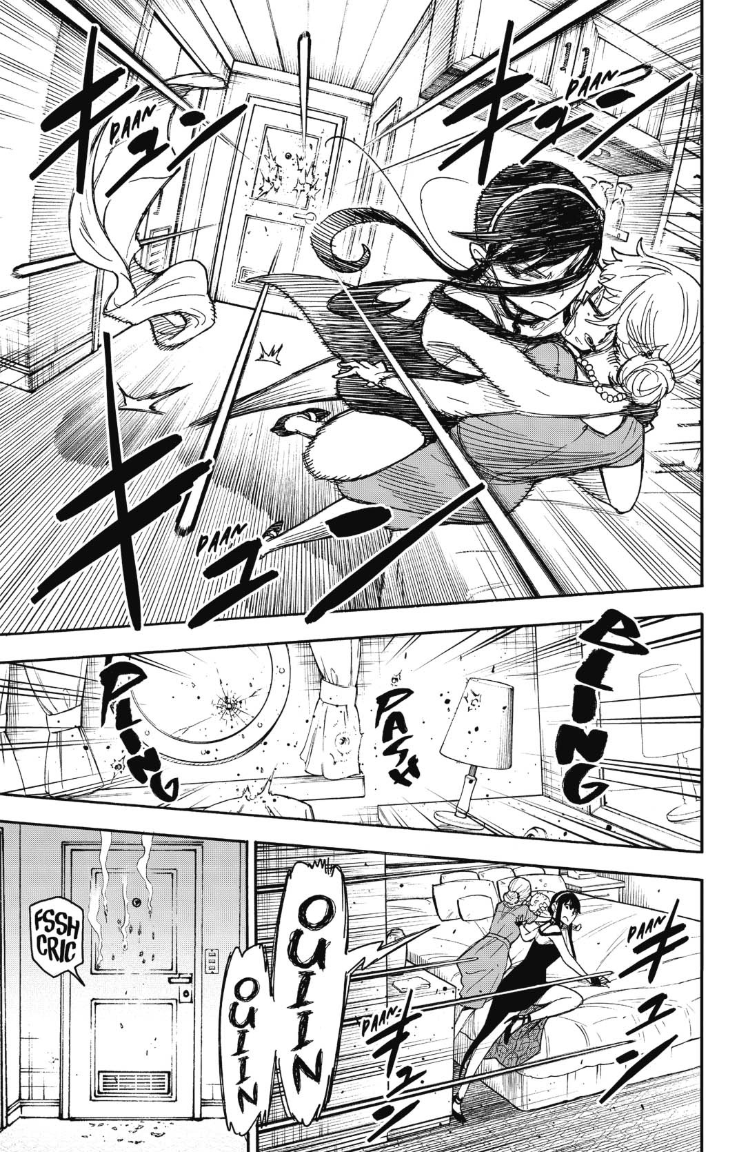 Read Spy X Family FRANCAIS Manga Online