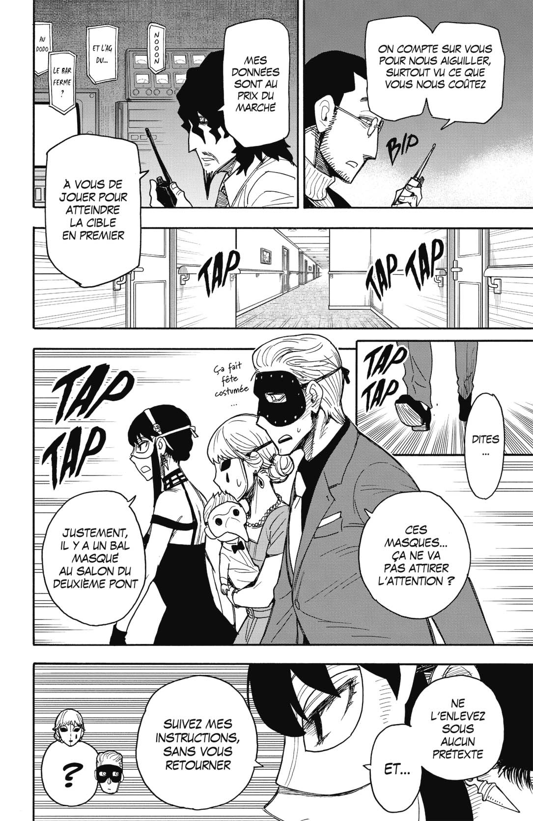 Read Spy X Family FRANCAIS Manga Online