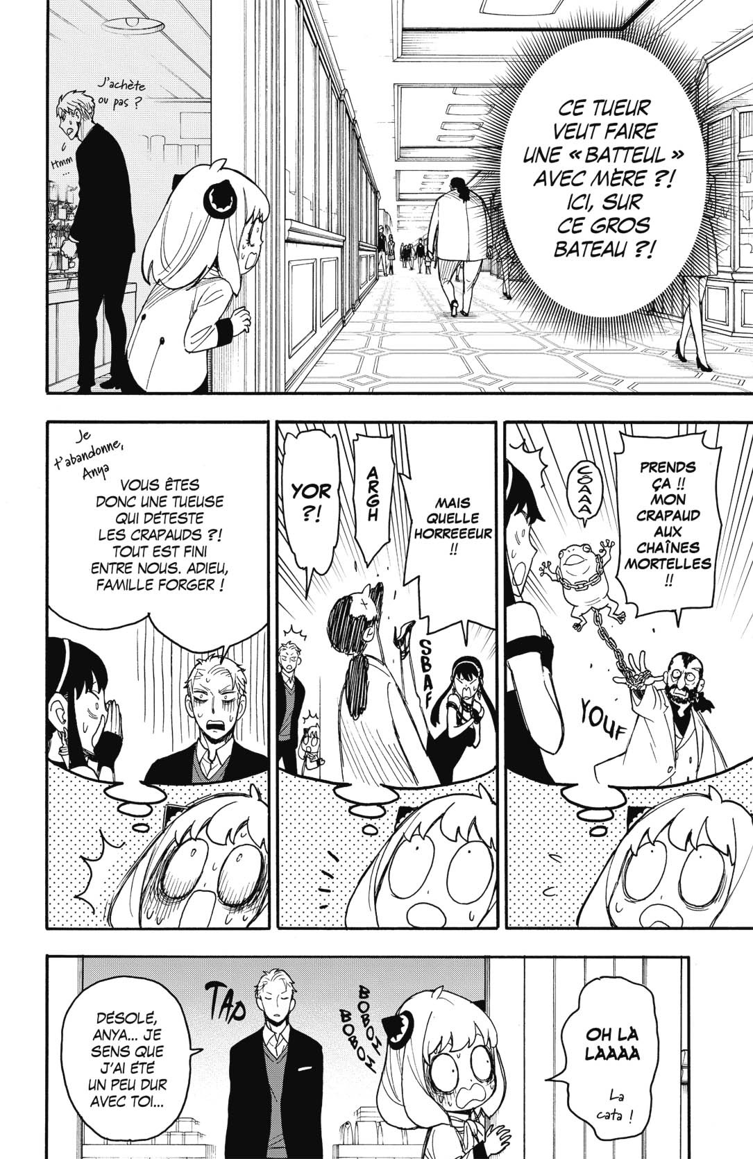 Read Spy X Family FRANCAIS Manga Online