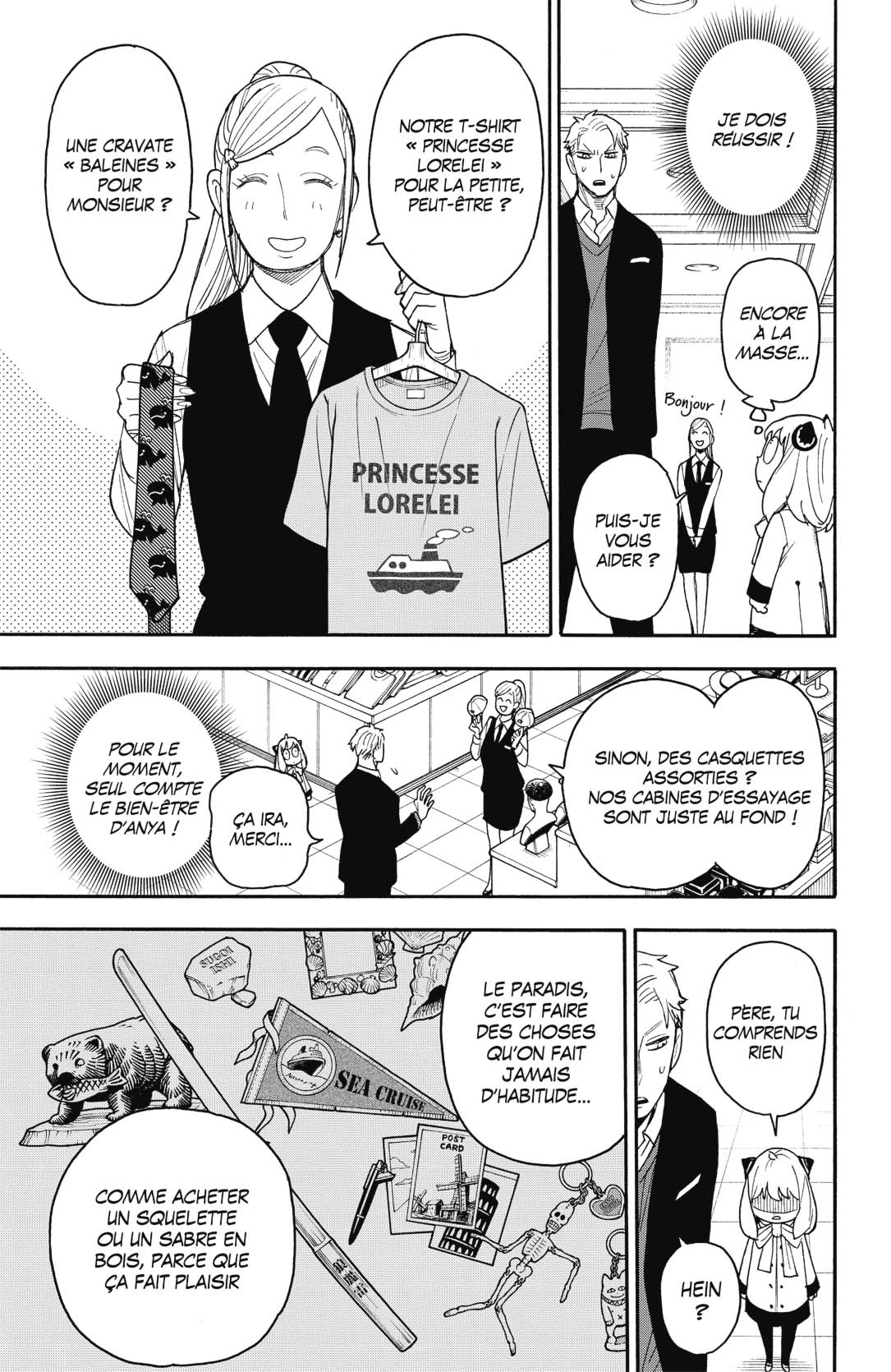 Read Spy X Family FRANCAIS Manga Online