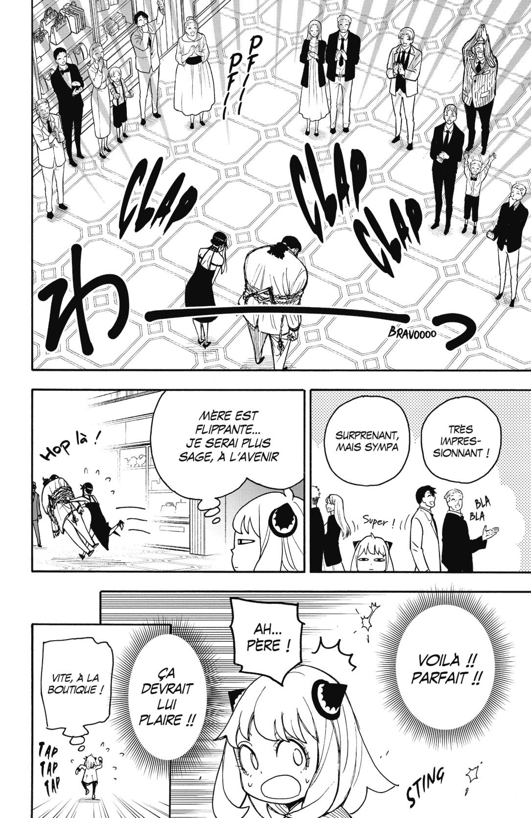 Read Spy X Family FRANCAIS Manga Online