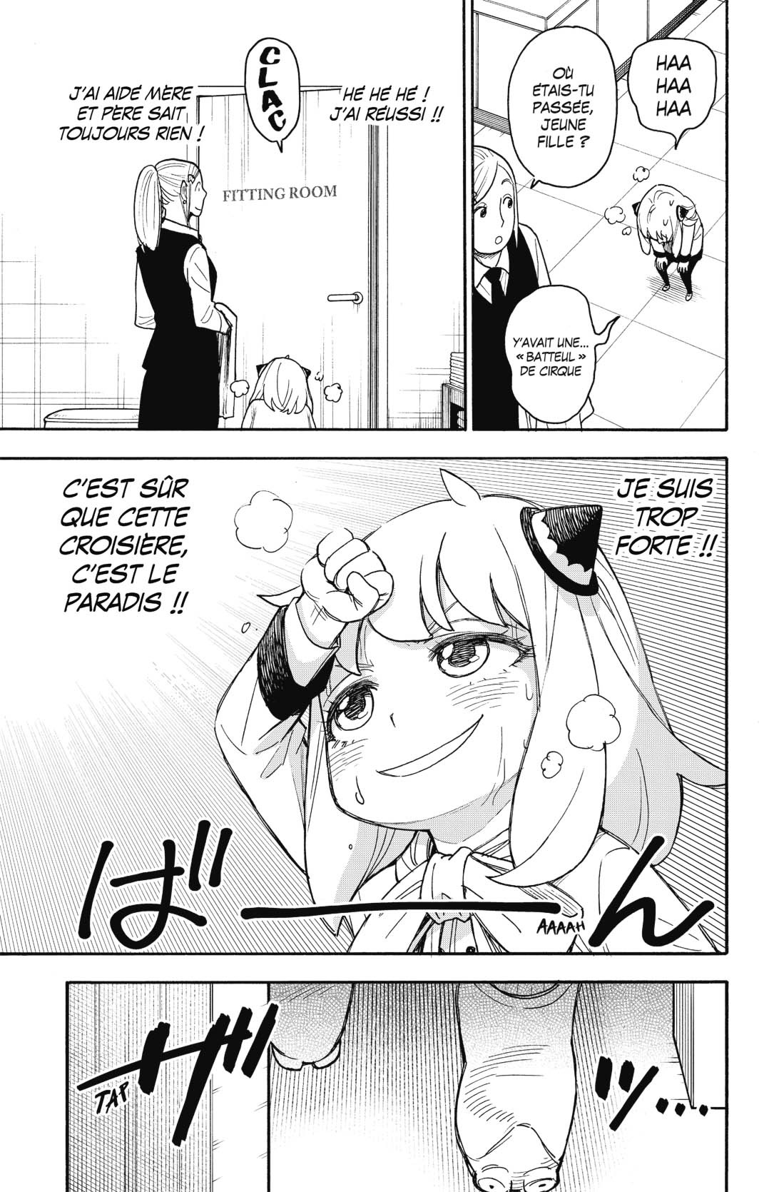 Read Spy X Family FRANCAIS Manga Online