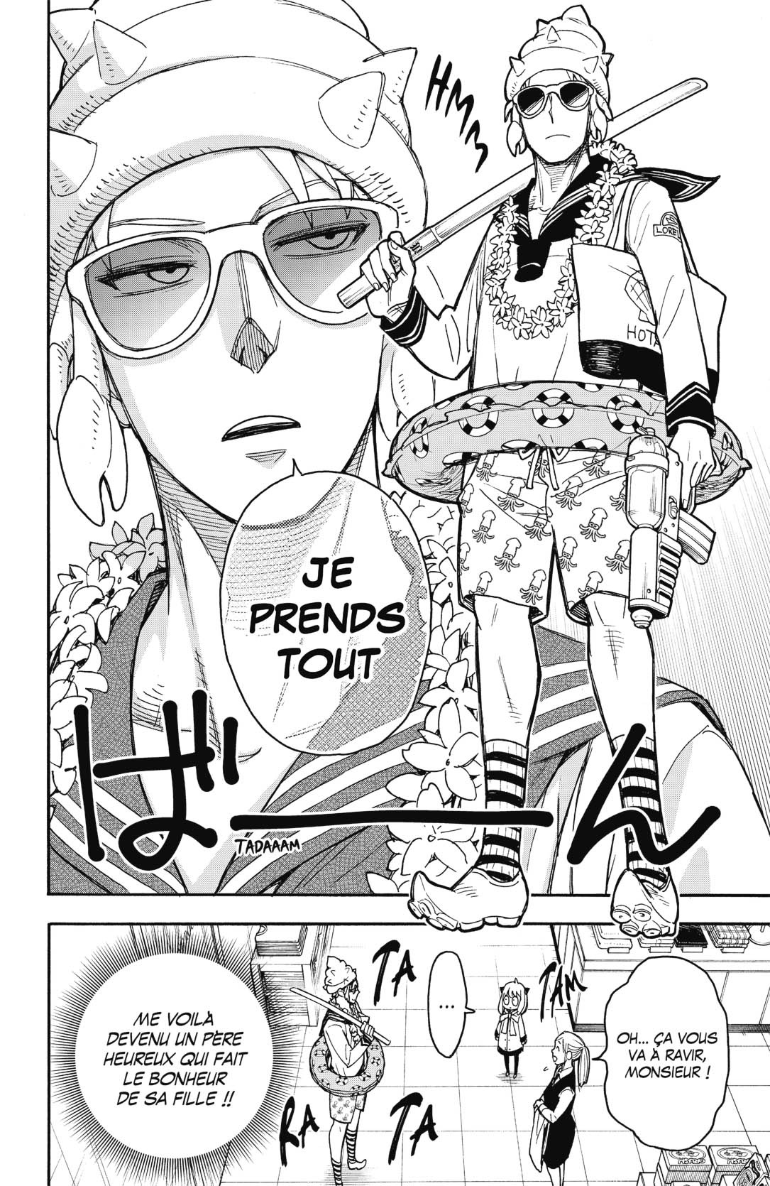 Read Spy X Family FRANCAIS Manga Online