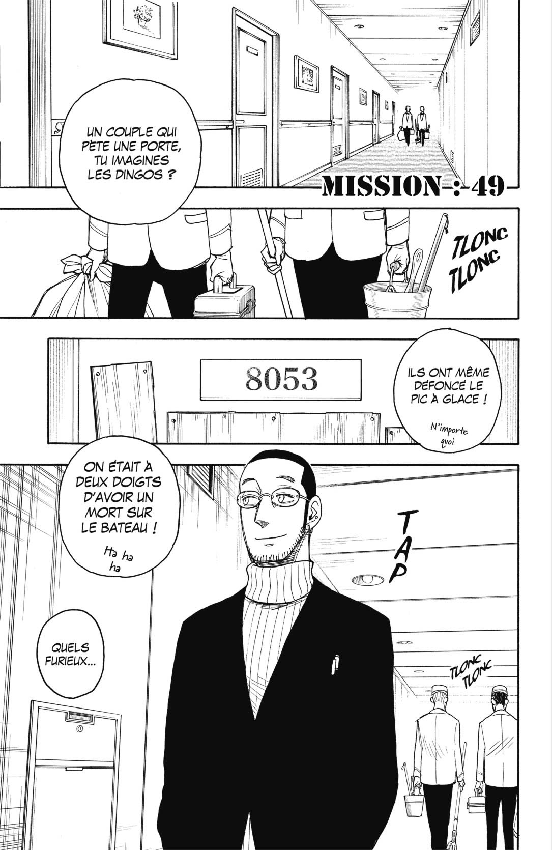 Read Spy X Family FRANCAIS Manga Online