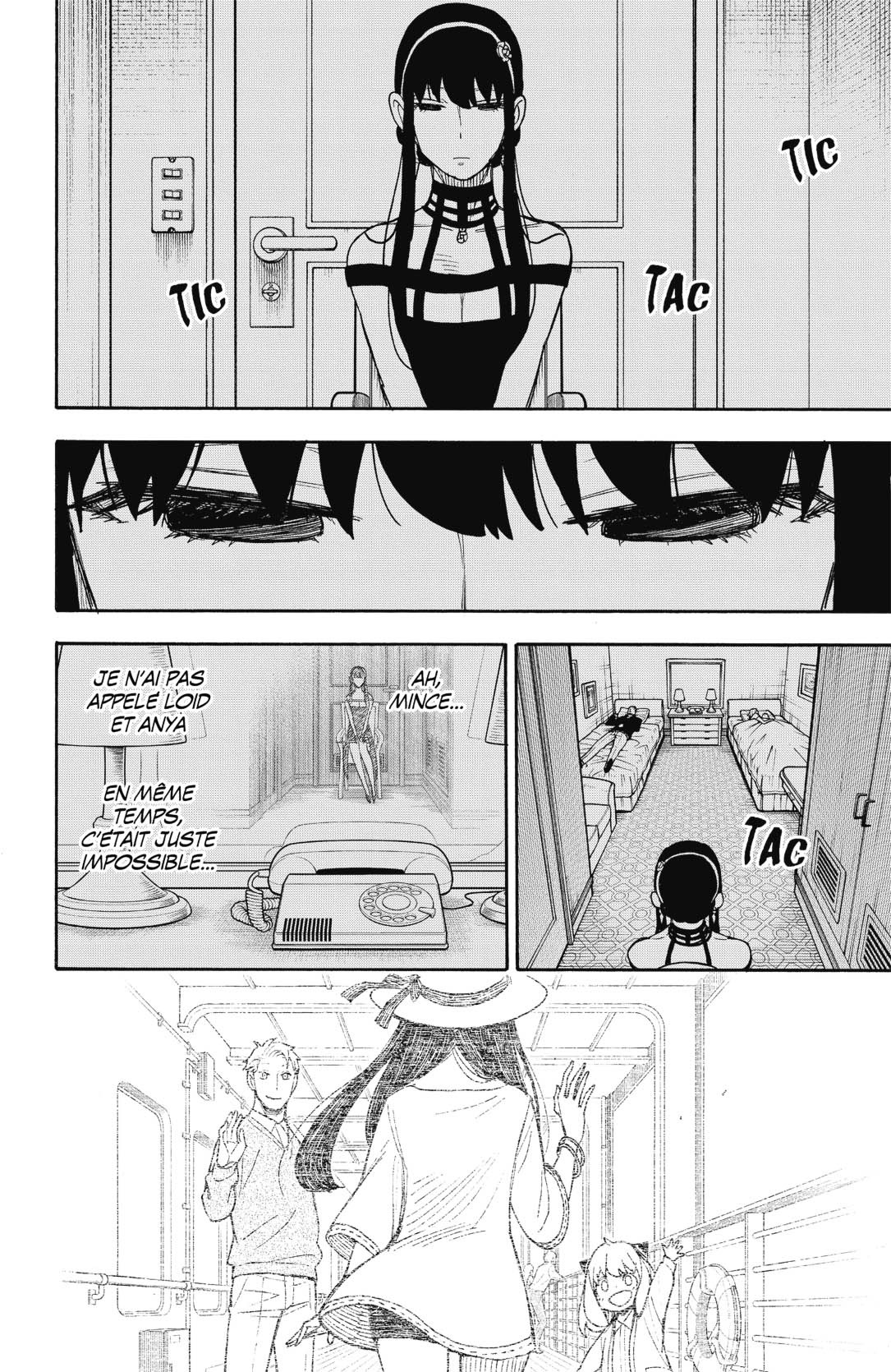 Read Spy X Family FRANCAIS Manga Online