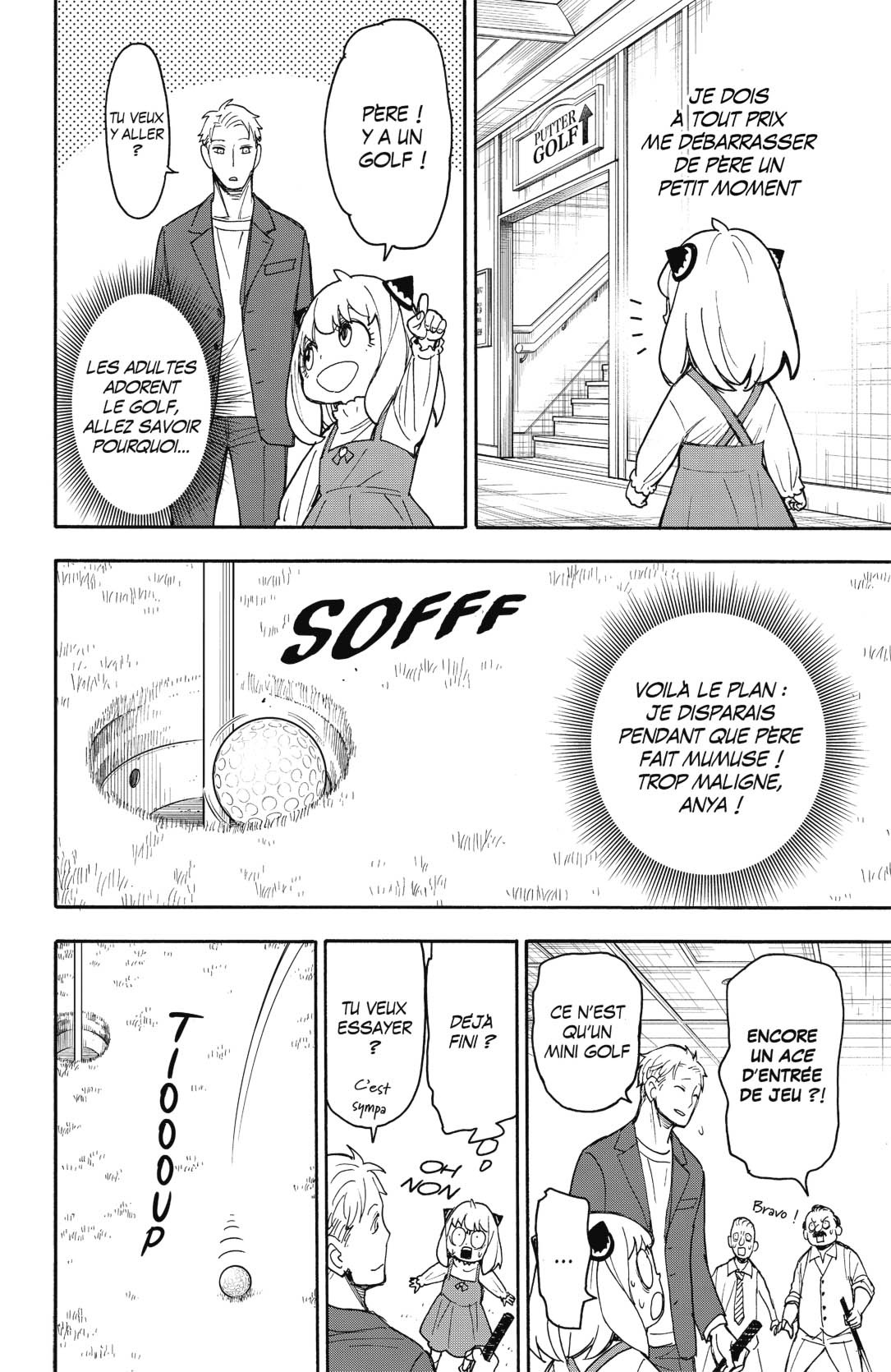 Read Spy X Family FRANCAIS Manga Online