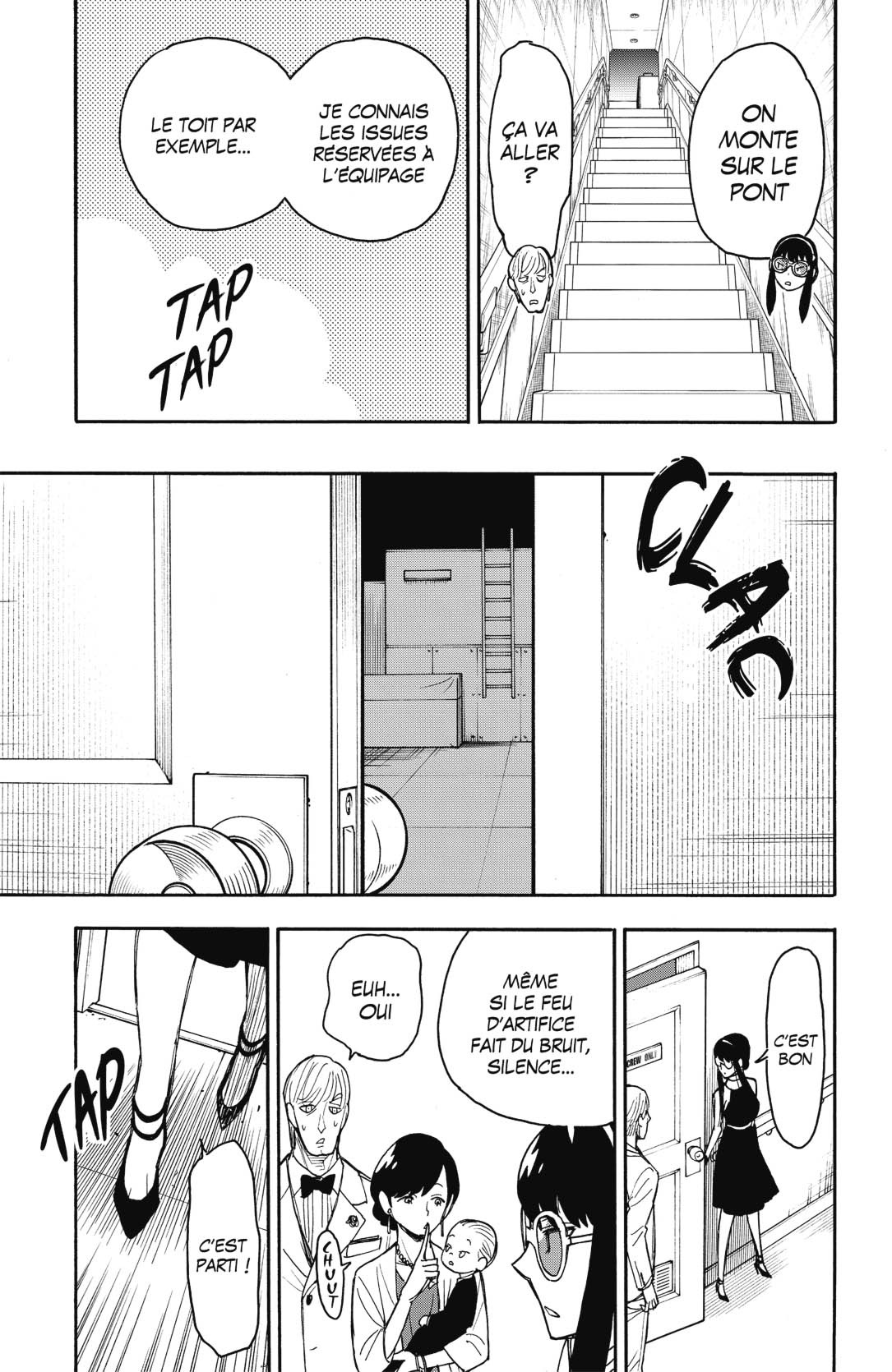 Read Spy X Family FRANCAIS Manga Online