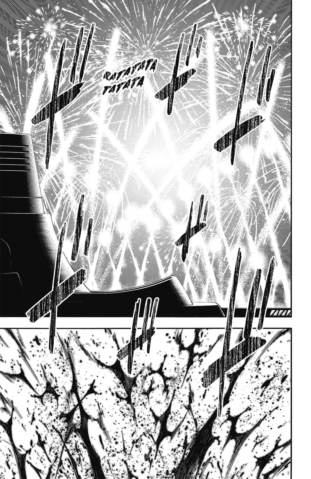 Read Spy X Family FRANCAIS Manga Online