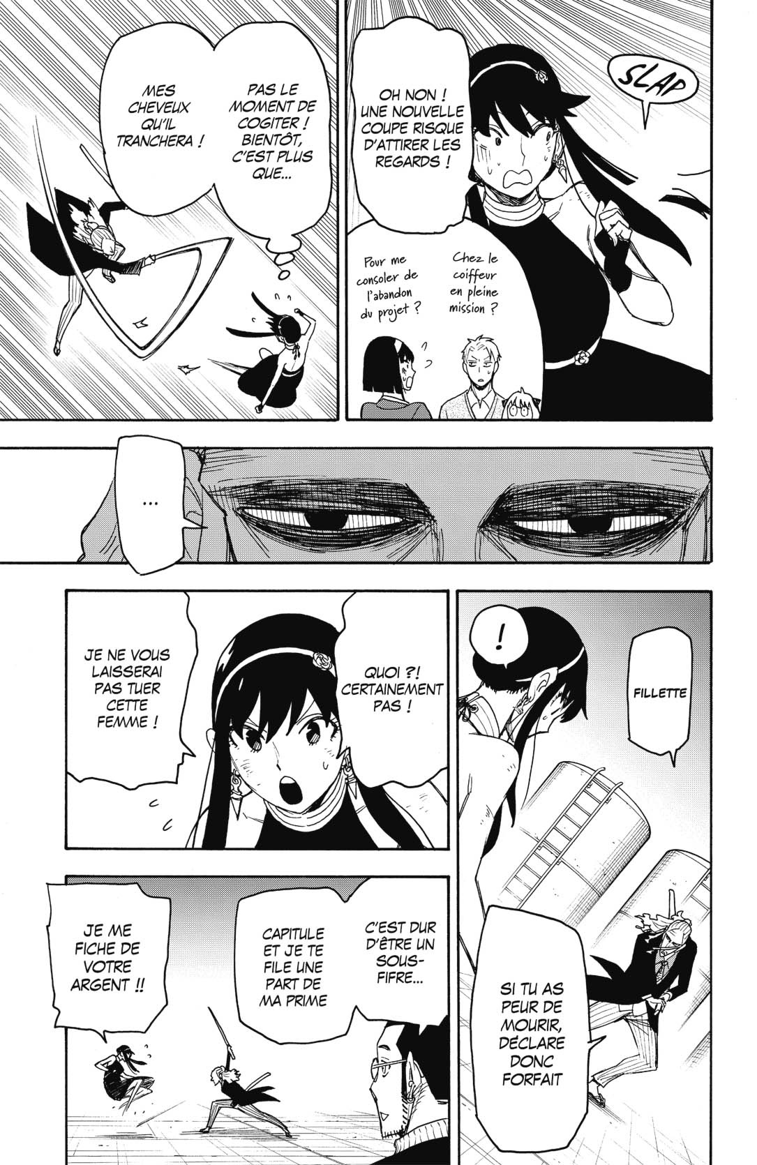 Read Spy X Family FRANCAIS Manga Online