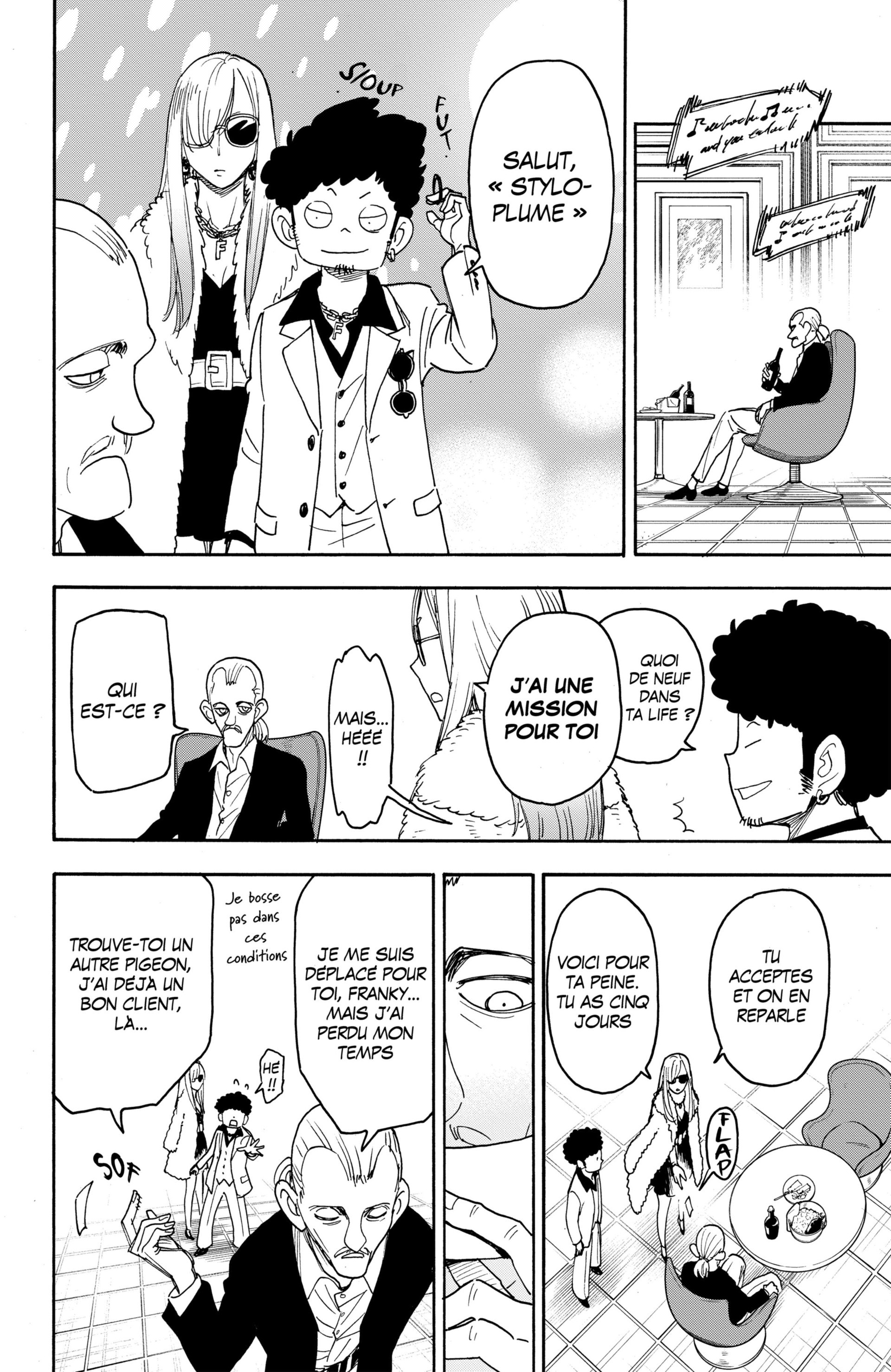 Read Spy X Family FRANCAIS Manga Online