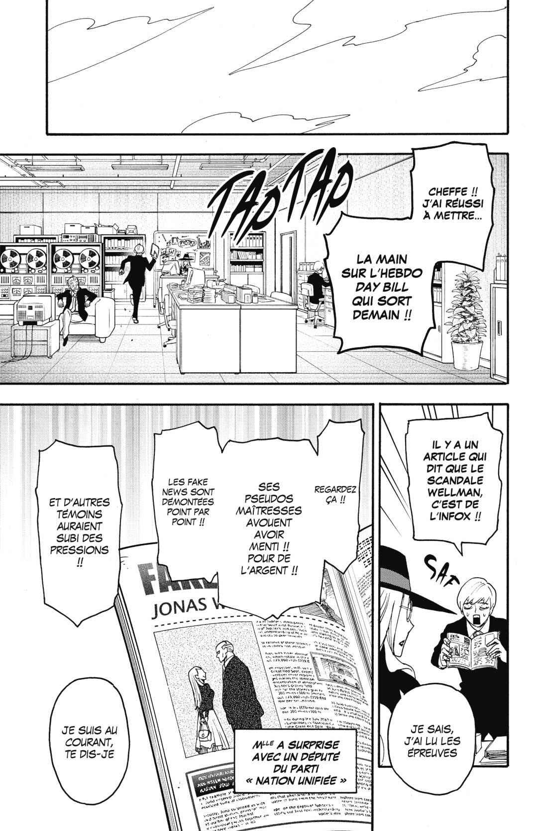 Read Spy X Family FRANCAIS Manga Online