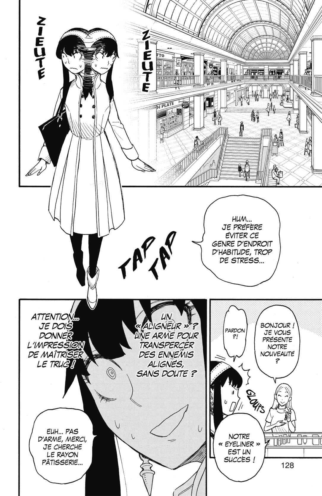 Read Spy X Family FRANCAIS Manga Online