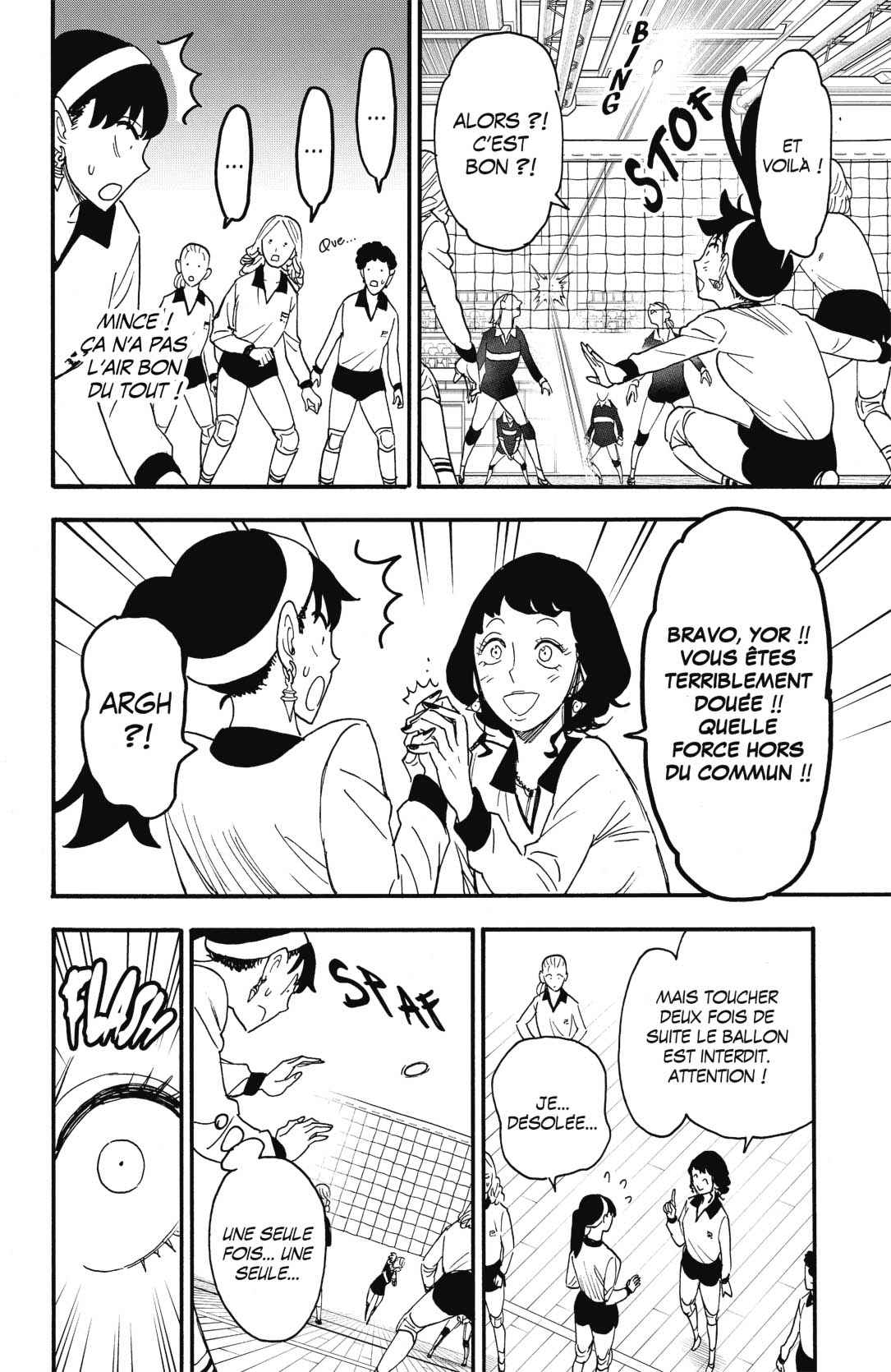 Read Spy X Family FRANCAIS Manga Online