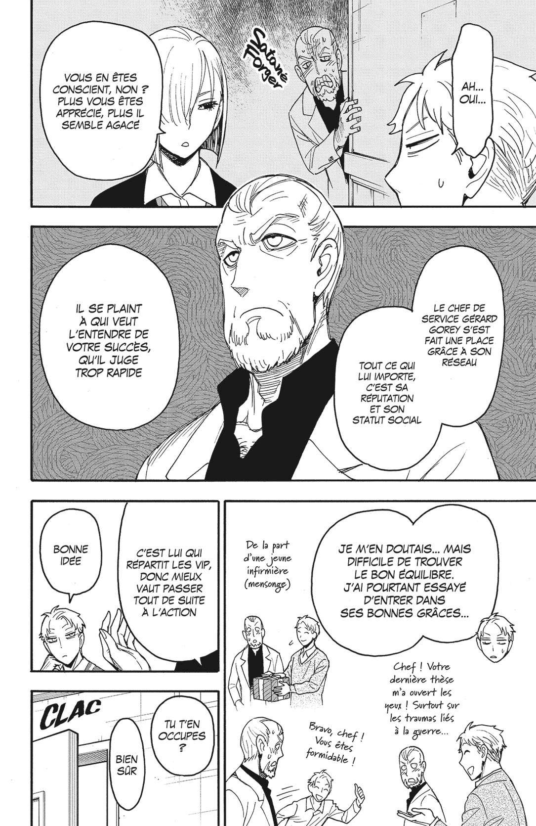 Read Spy X Family FRANCAIS Manga Online