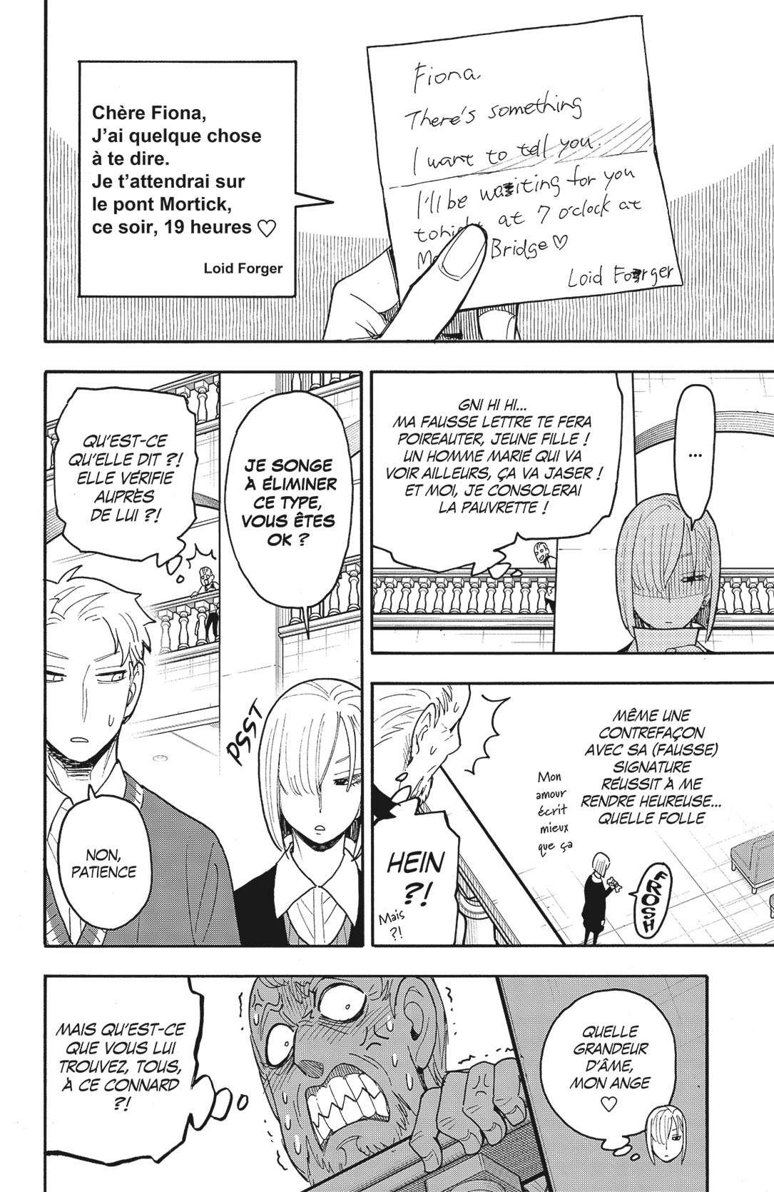 Read Spy X Family FRANCAIS Manga Online