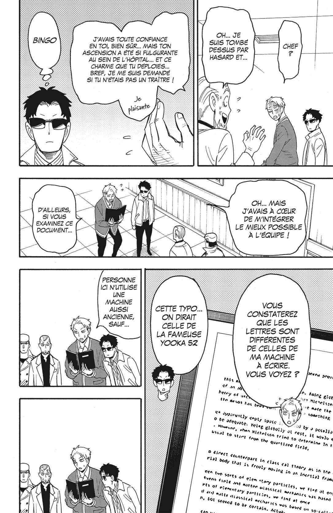 Read Spy X Family FRANCAIS Manga Online