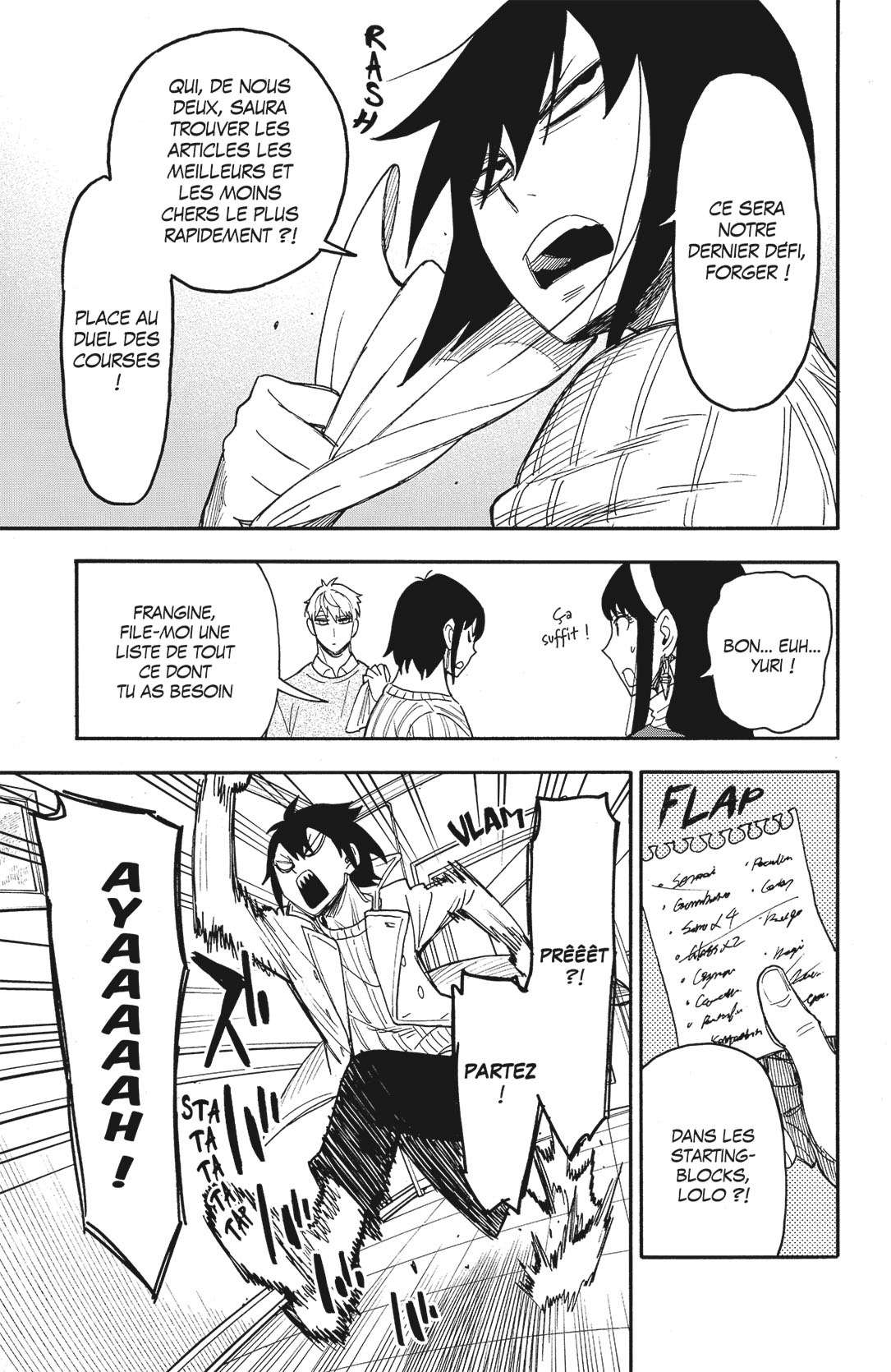 Read Spy X Family FRANCAIS Manga Online