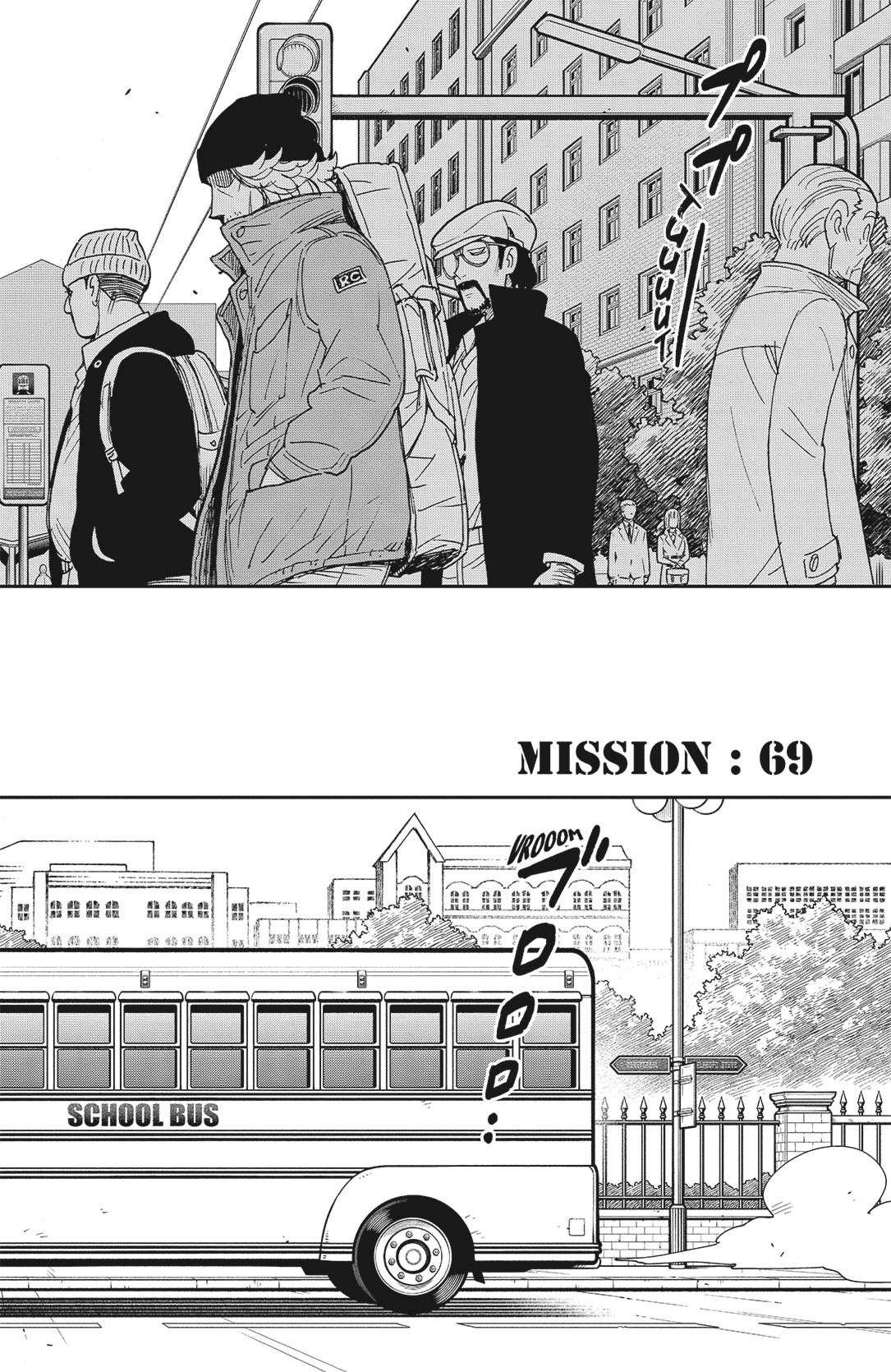 Read Spy X Family FRANCAIS Manga Online