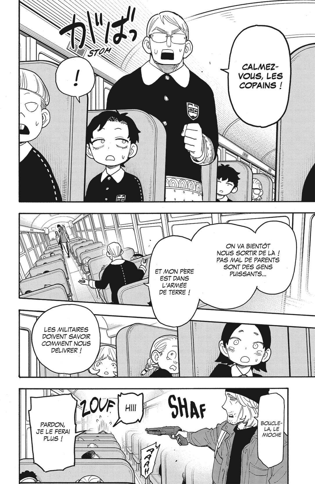 Read Spy X Family FRANCAIS Manga Online