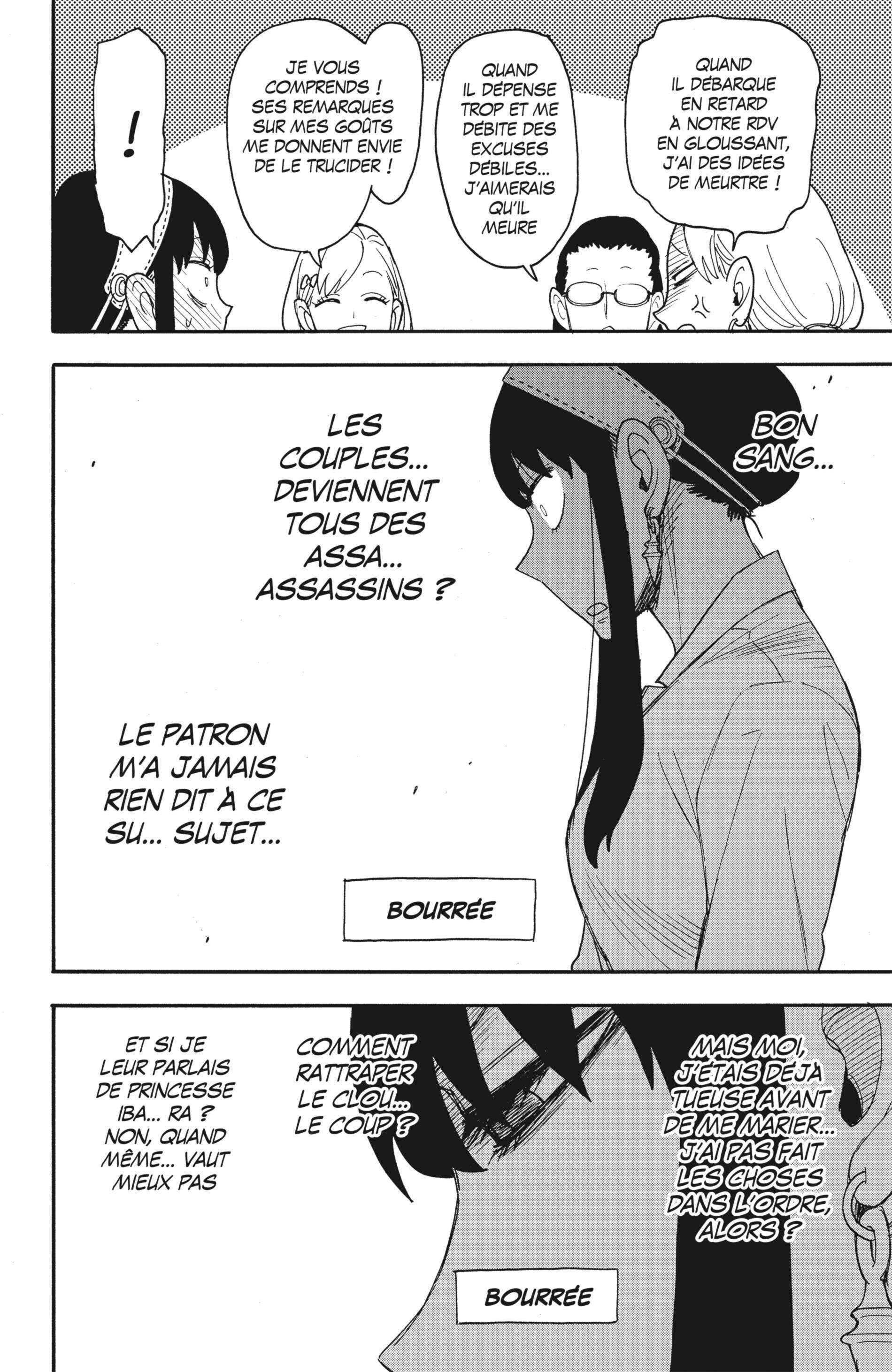 Read Spy X Family FRANCAIS Manga Online