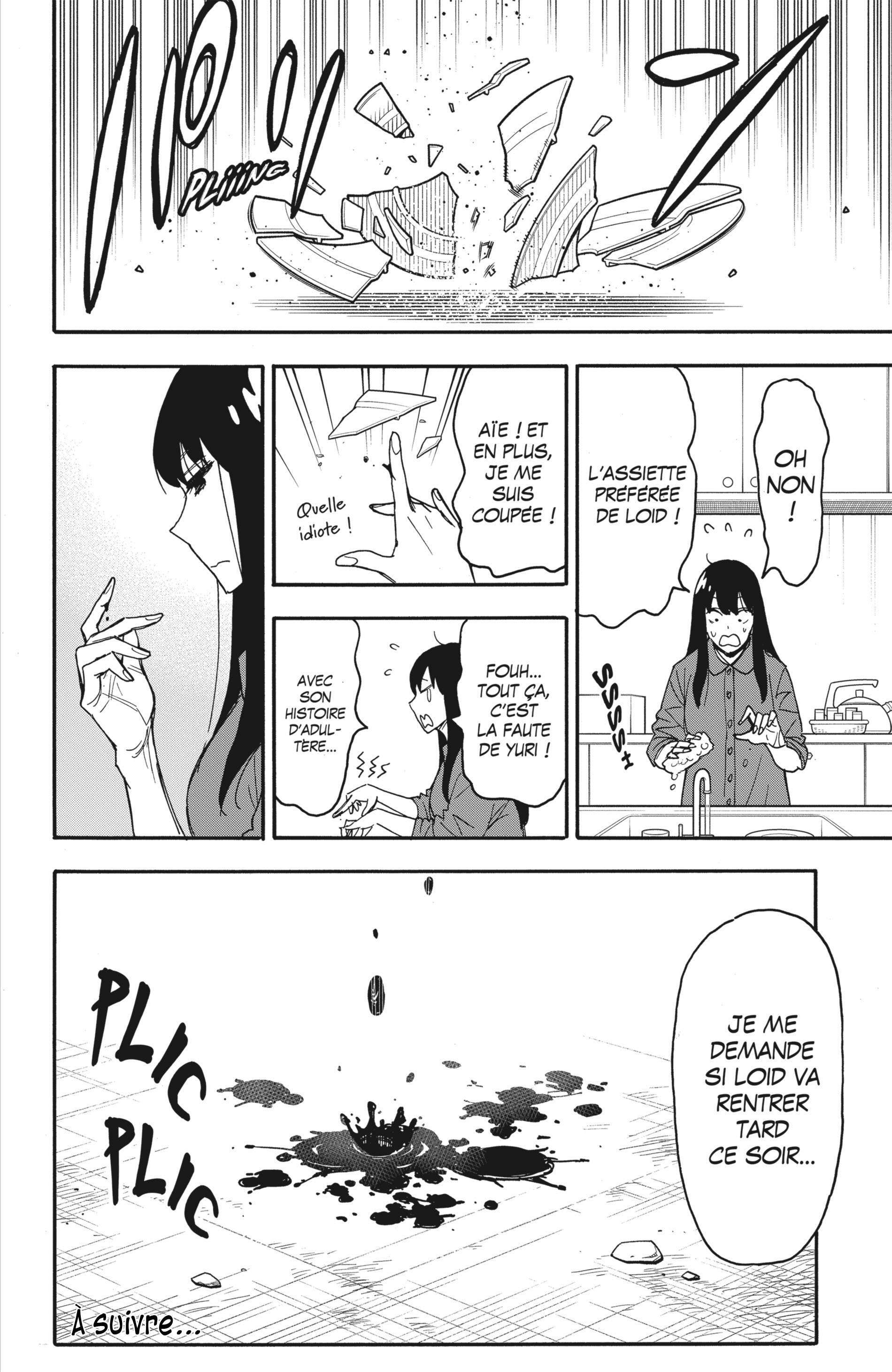 Read Spy X Family FRANCAIS Manga Online