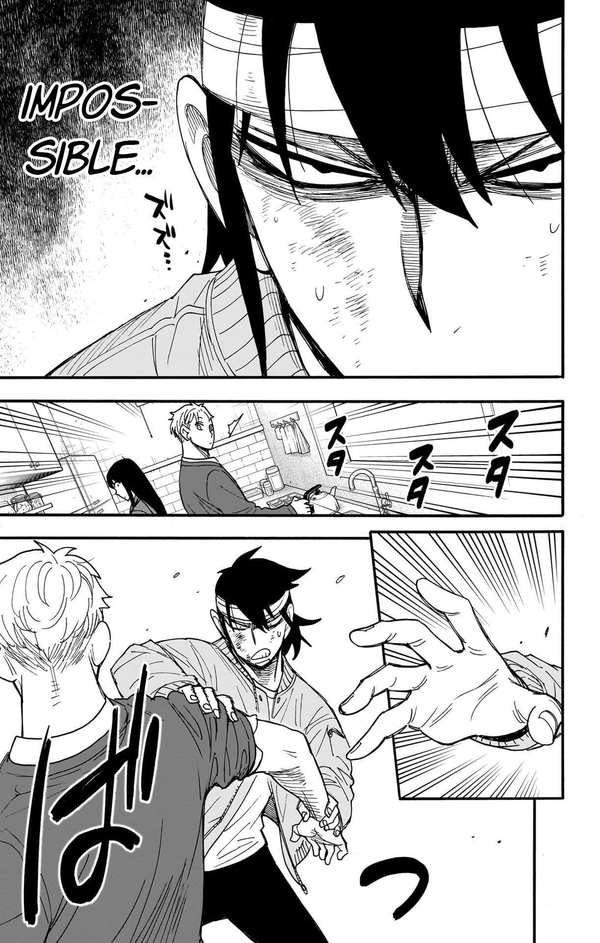 Read Spy X Family FRANCAIS Manga Online