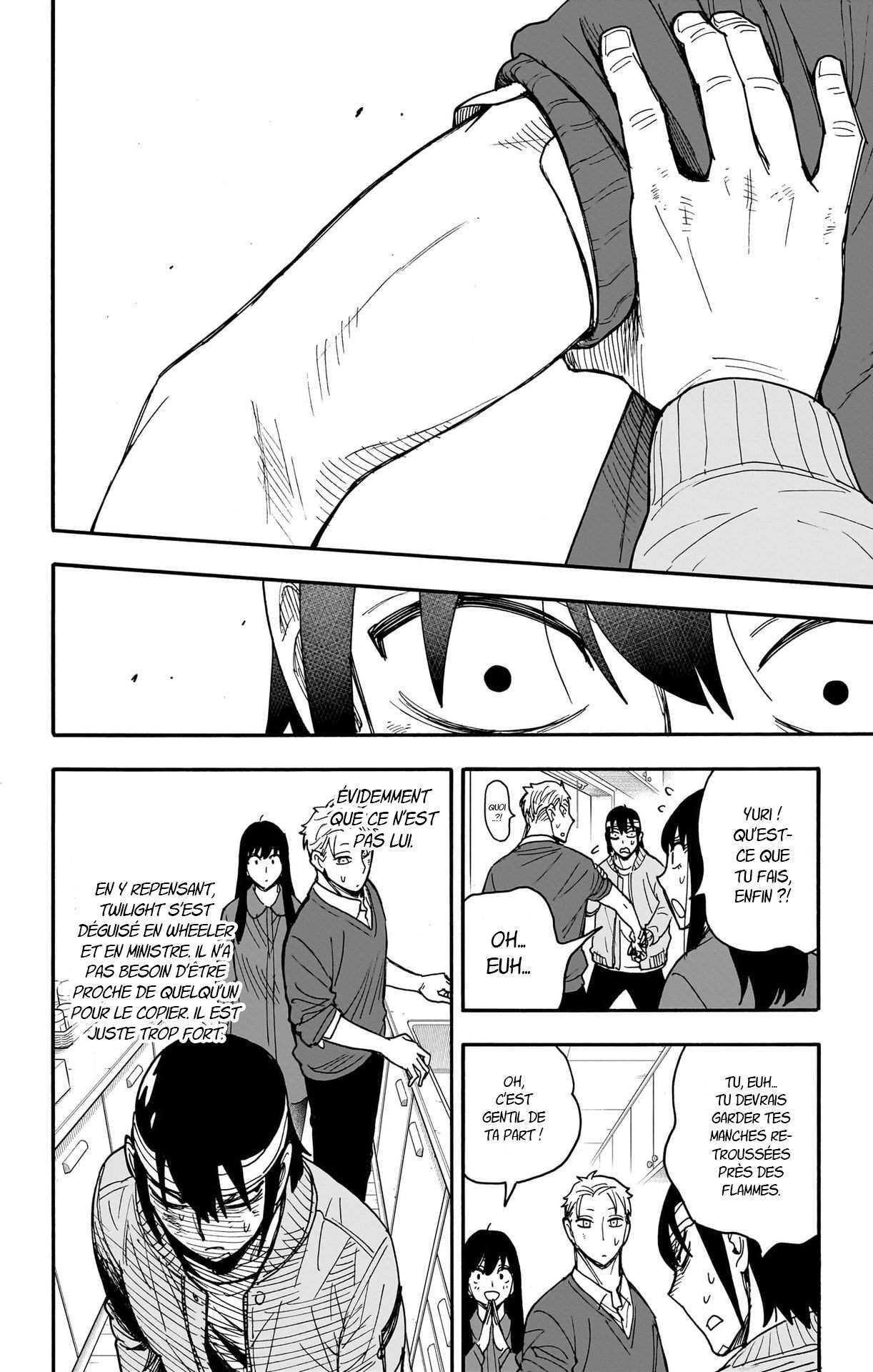 Read Spy X Family FRANCAIS Manga Online