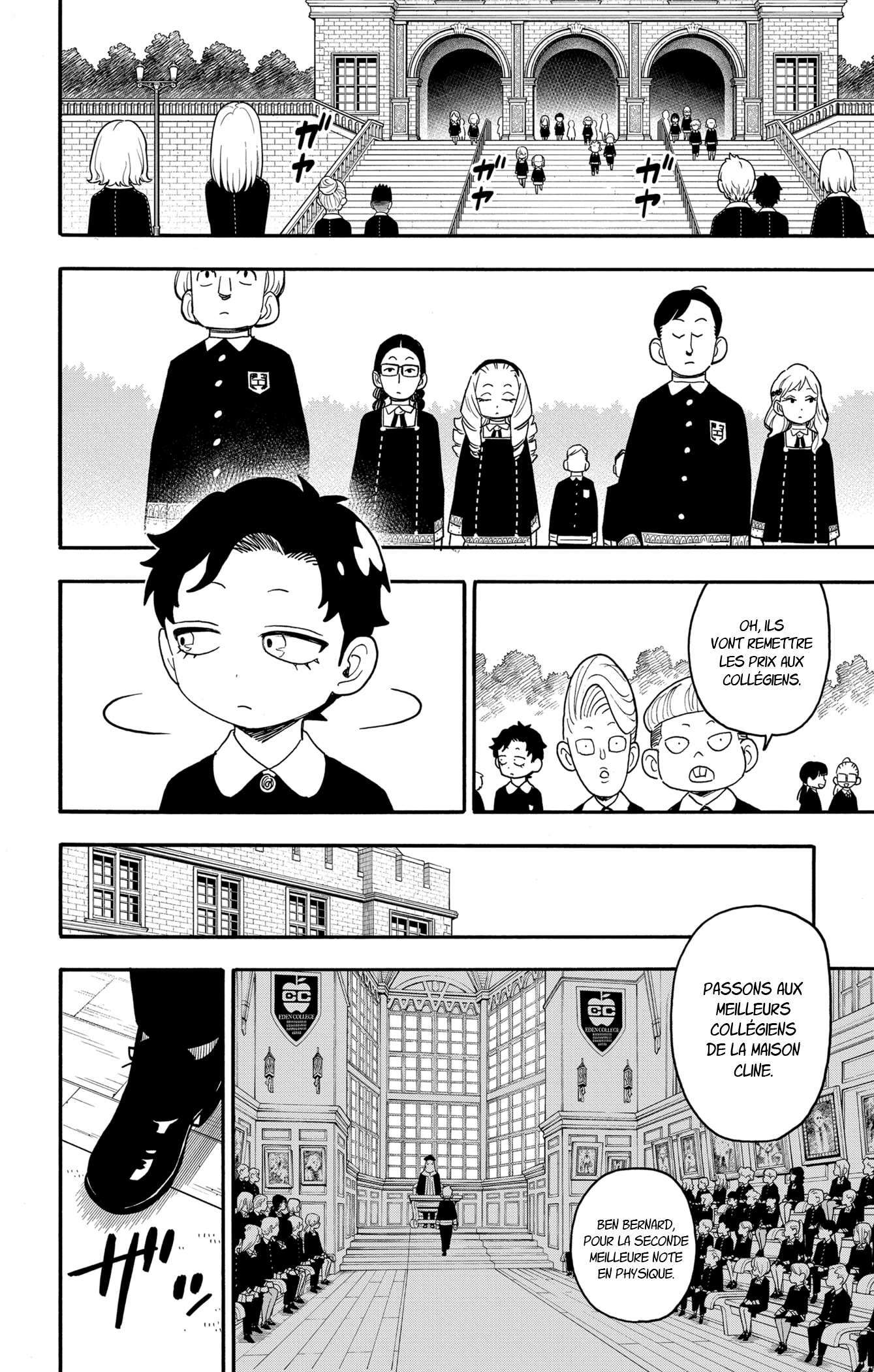 Read Spy X Family FRANCAIS Manga Online