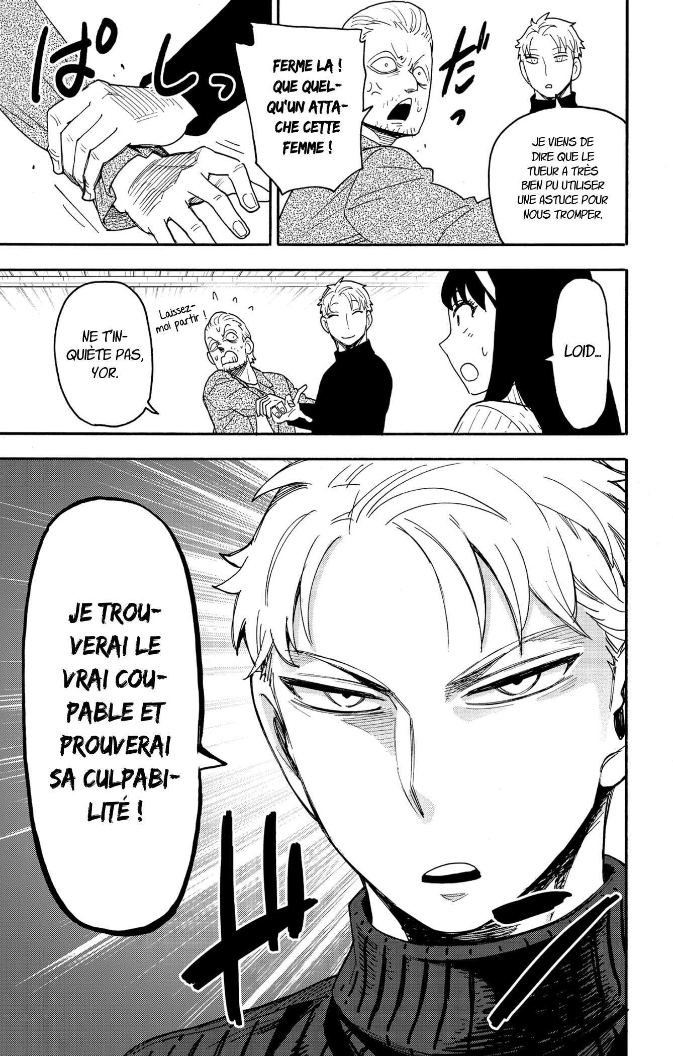 Read Spy X Family FRANCAIS Manga Online