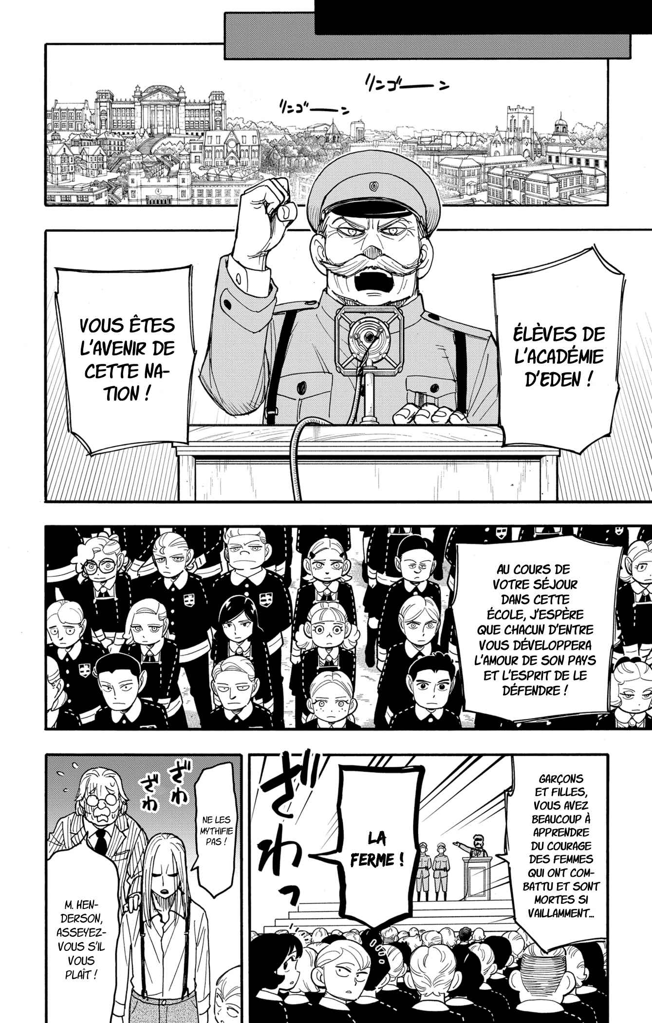 Read Spy X Family FRANCAIS Manga Online