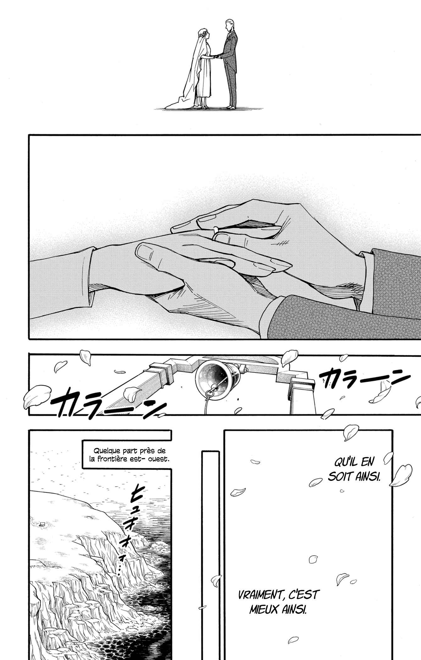 Read Spy X Family FRANCAIS Manga Online