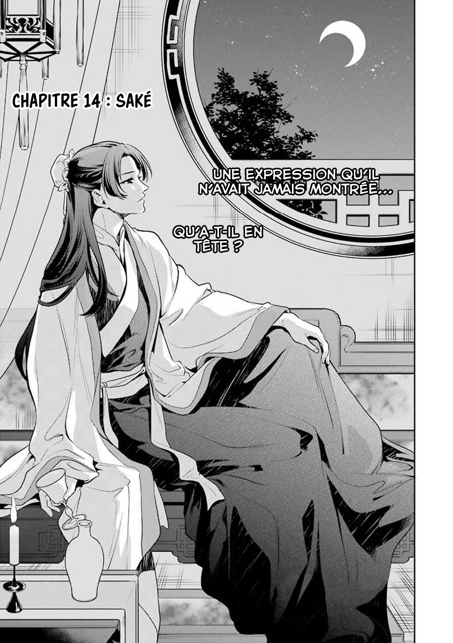 Read The Apothecary Diaries FRANCAIS Manga Online