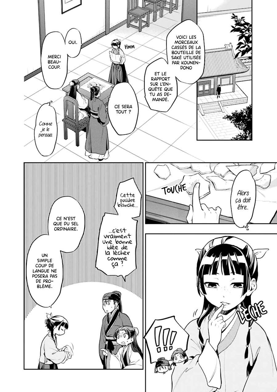 Read The Apothecary Diaries FRANCAIS Manga Online