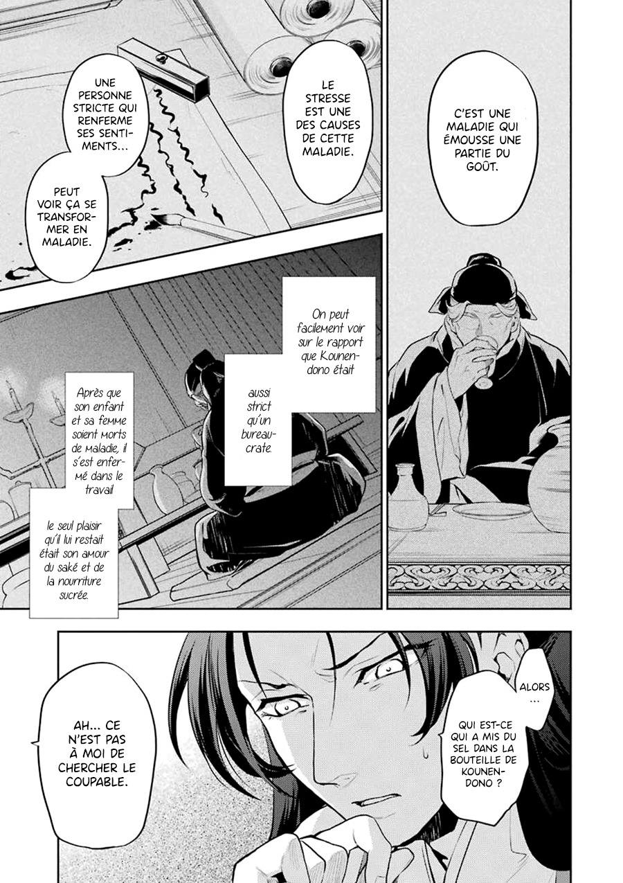 Read The Apothecary Diaries FRANCAIS Manga Online