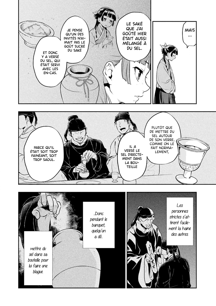 Read The Apothecary Diaries FRANCAIS Manga Online