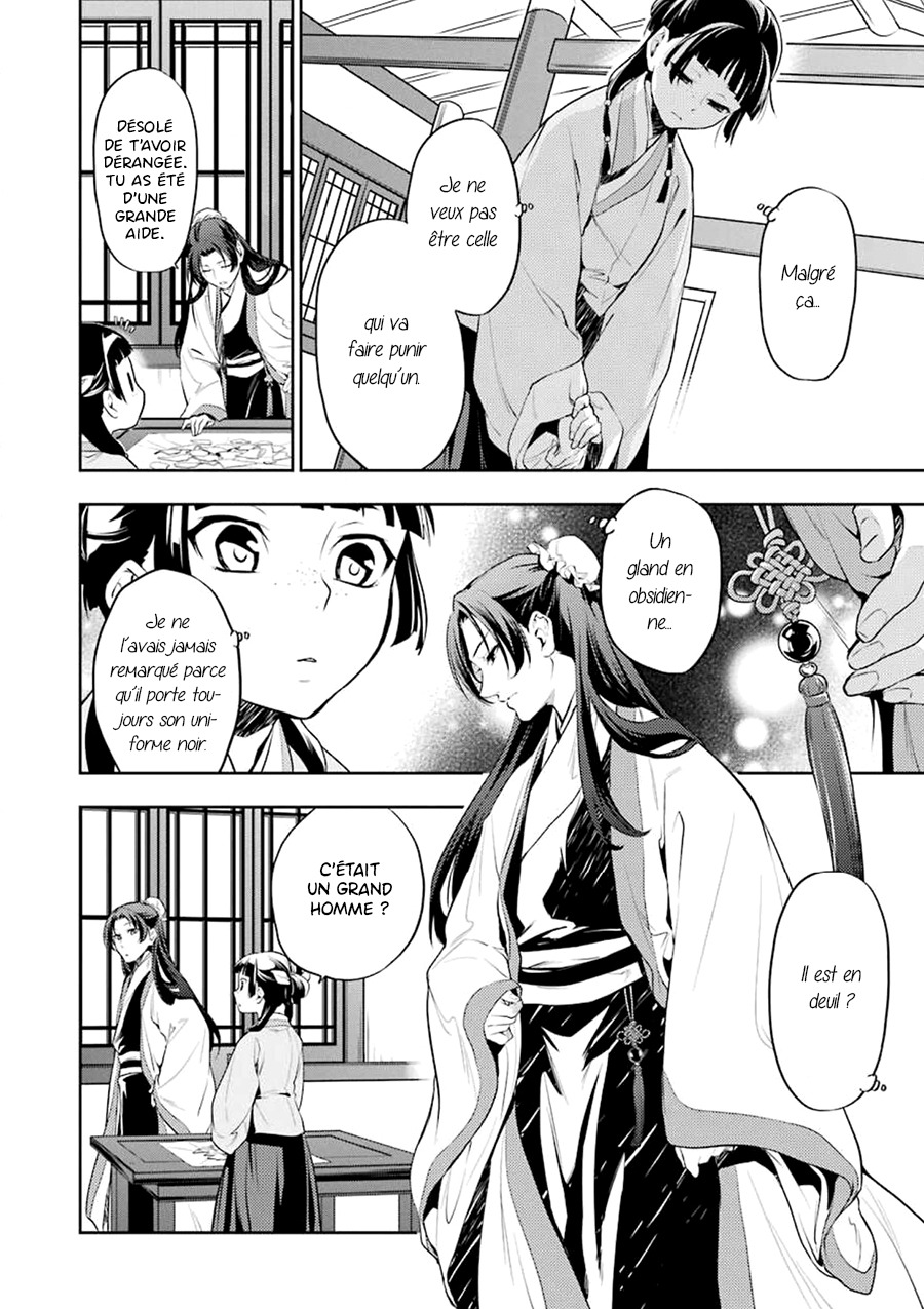 Read The Apothecary Diaries FRANCAIS Manga Online