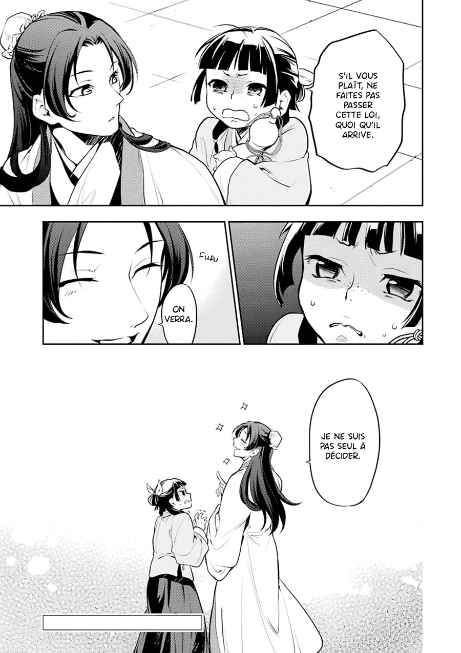 Read The Apothecary Diaries FRANCAIS Manga Online