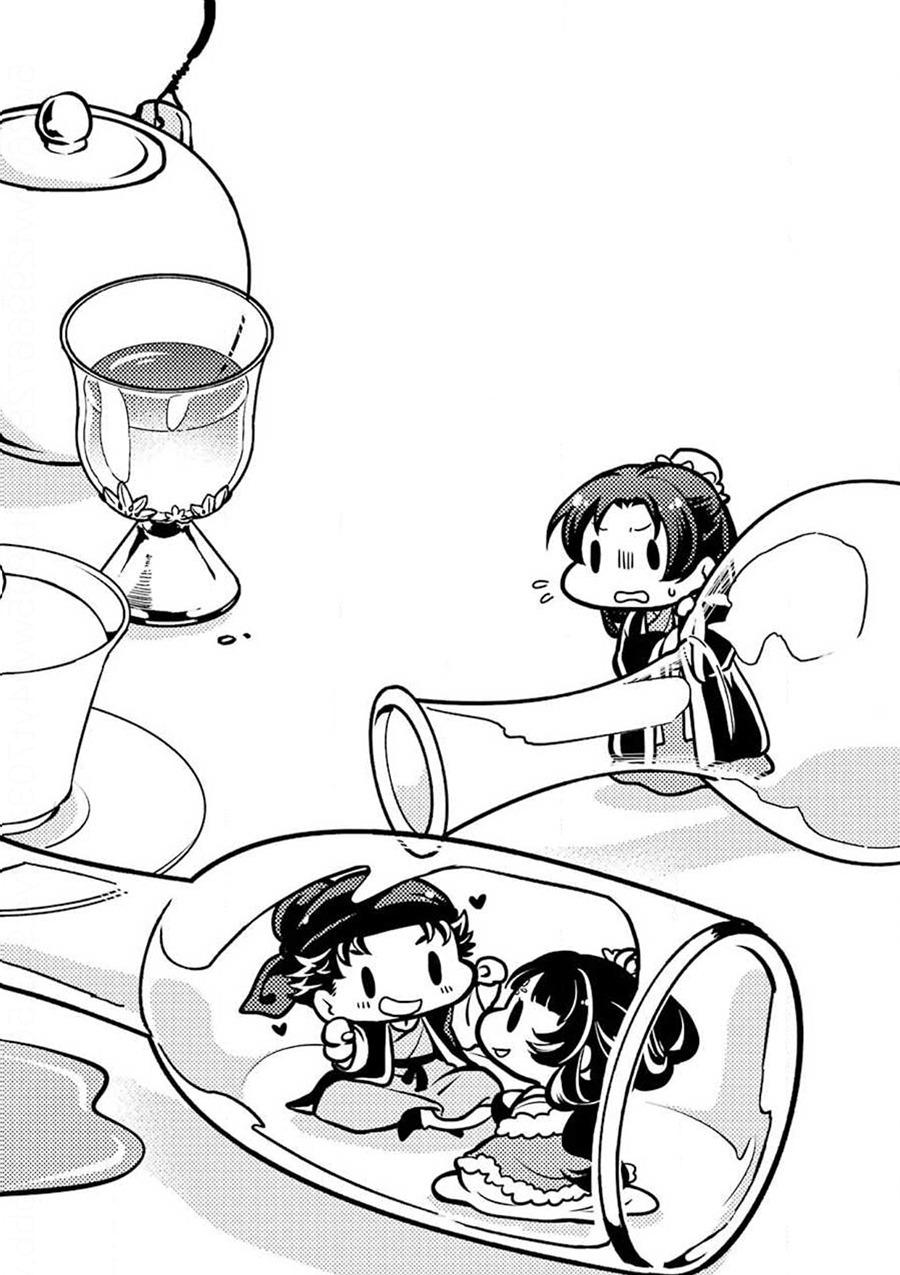 Read The Apothecary Diaries FRANCAIS Manga Online