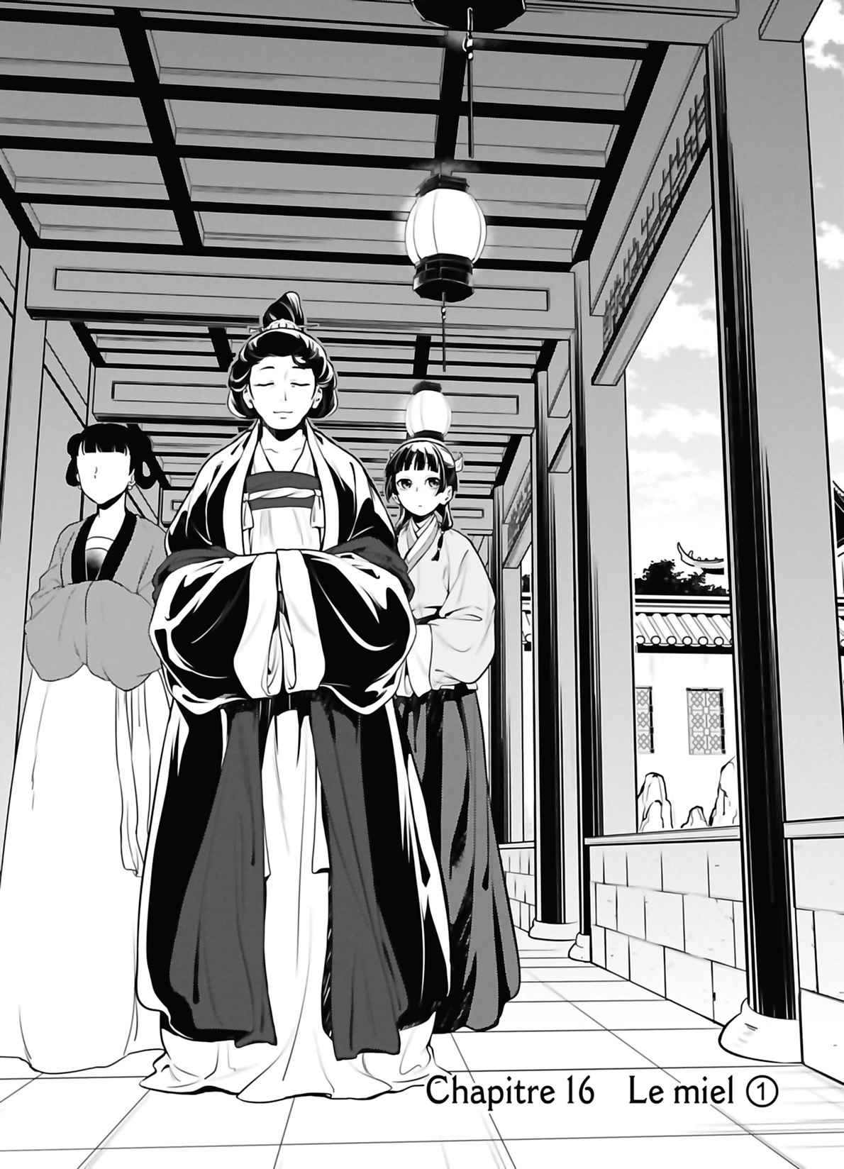 Read The Apothecary Diaries FRANCAIS Manga Online