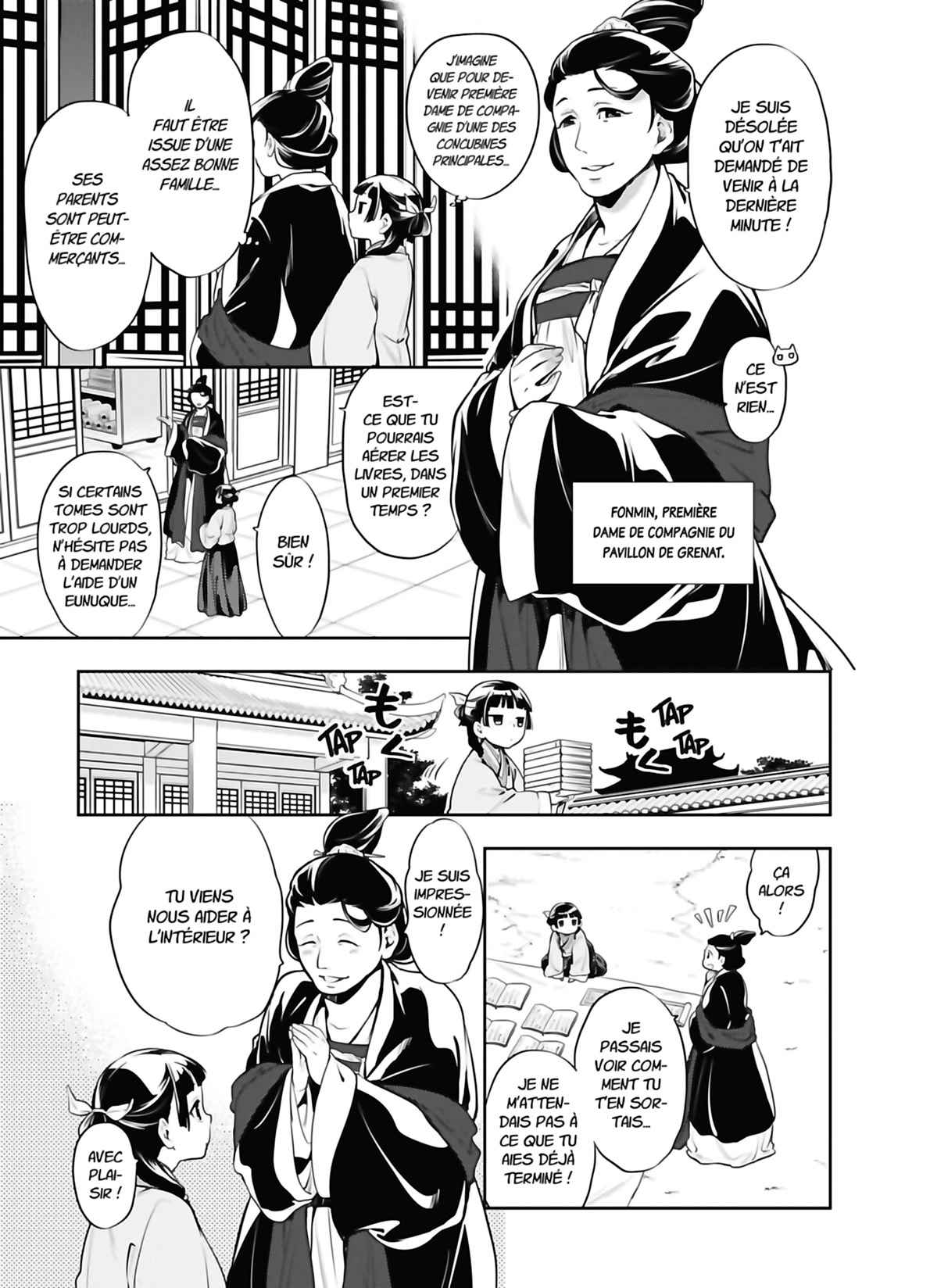 Read The Apothecary Diaries FRANCAIS Manga Online
