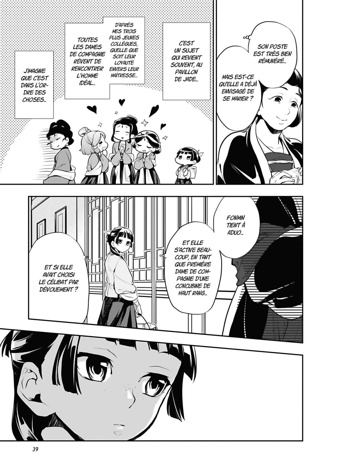 Read The Apothecary Diaries FRANCAIS Manga Online