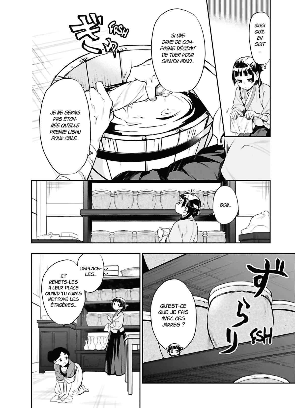 Read The Apothecary Diaries FRANCAIS Manga Online