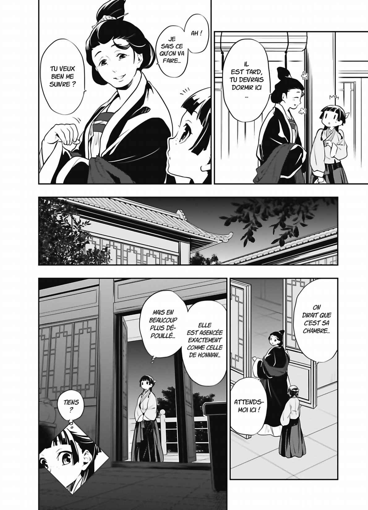 Read The Apothecary Diaries FRANCAIS Manga Online