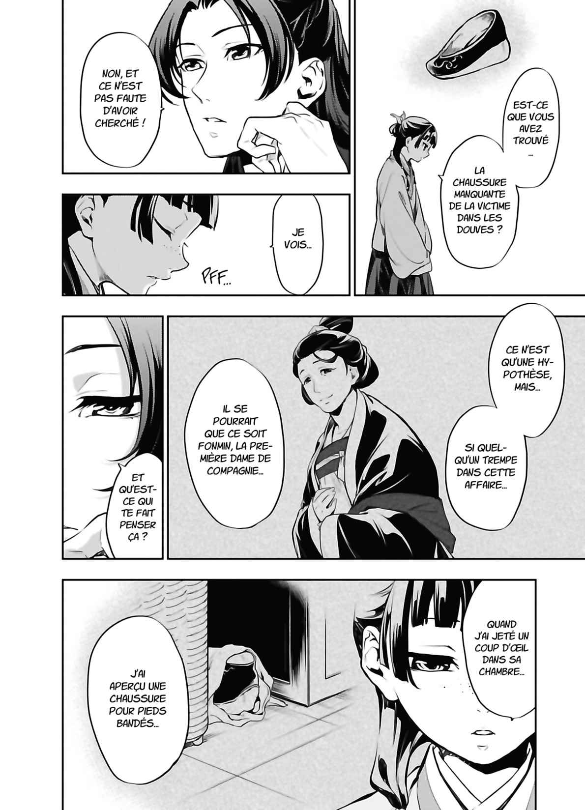 Read The Apothecary Diaries FRANCAIS Manga Online